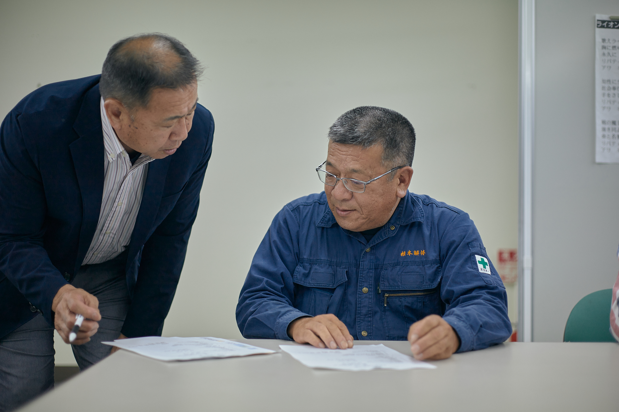 5月第2例会 ひたちなかベストライオンズクラブ 茨城 ひたちなか ライオンズクラブ