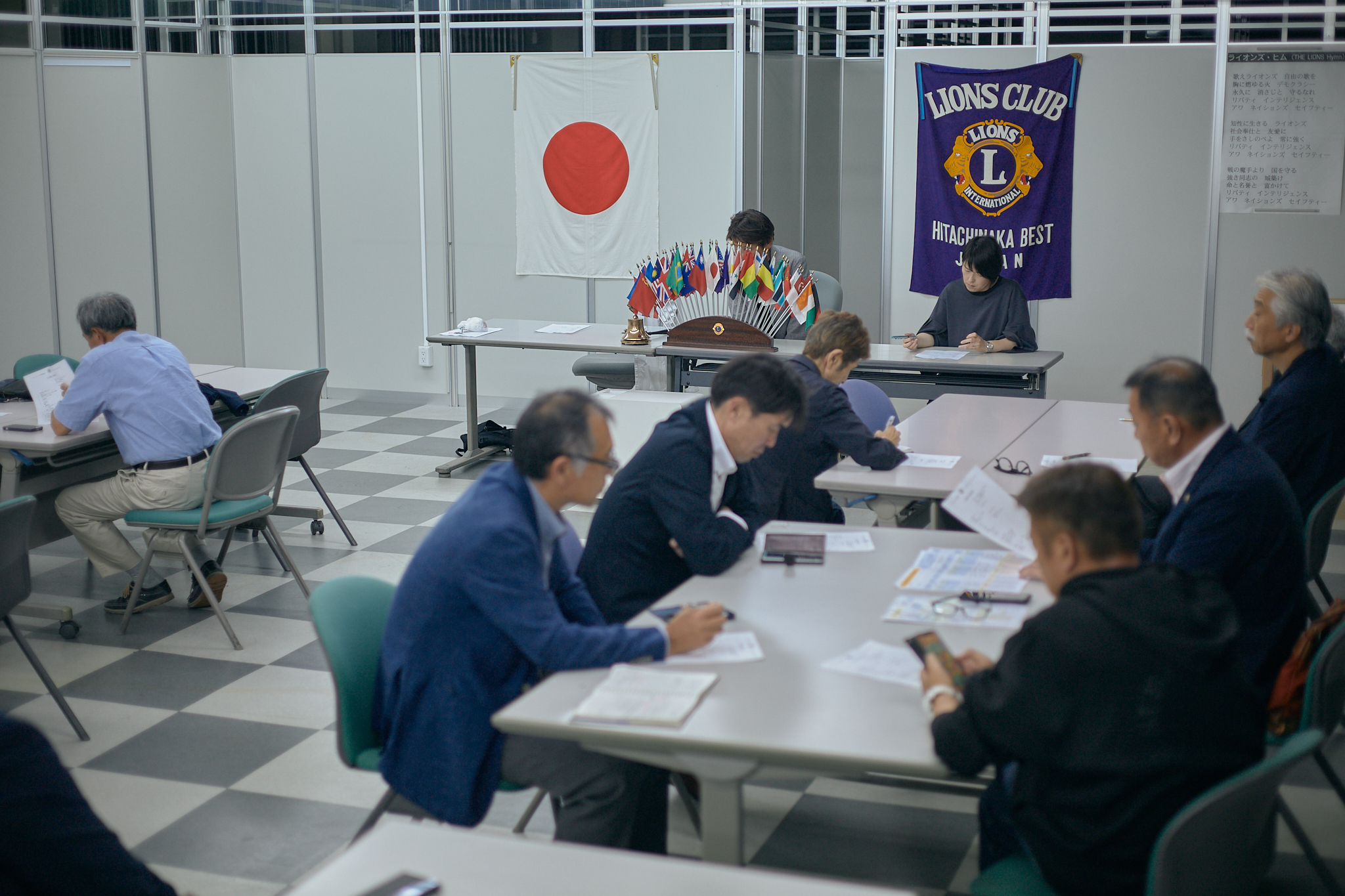 5月第2例会 ひたちなかベストライオンズクラブ 茨城 ひたちなか ライオンズクラブ