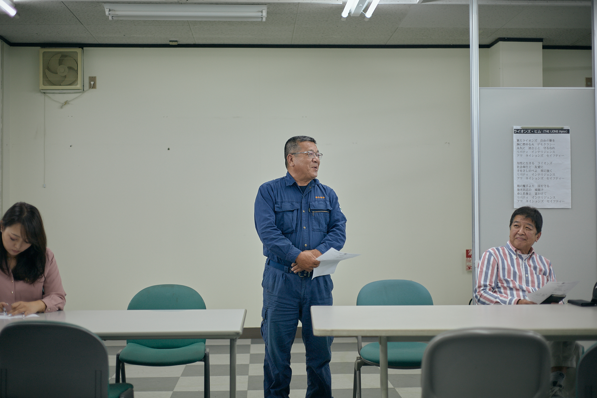 5月第2例会 ひたちなかベストライオンズクラブ 茨城 ひたちなか ライオンズクラブ