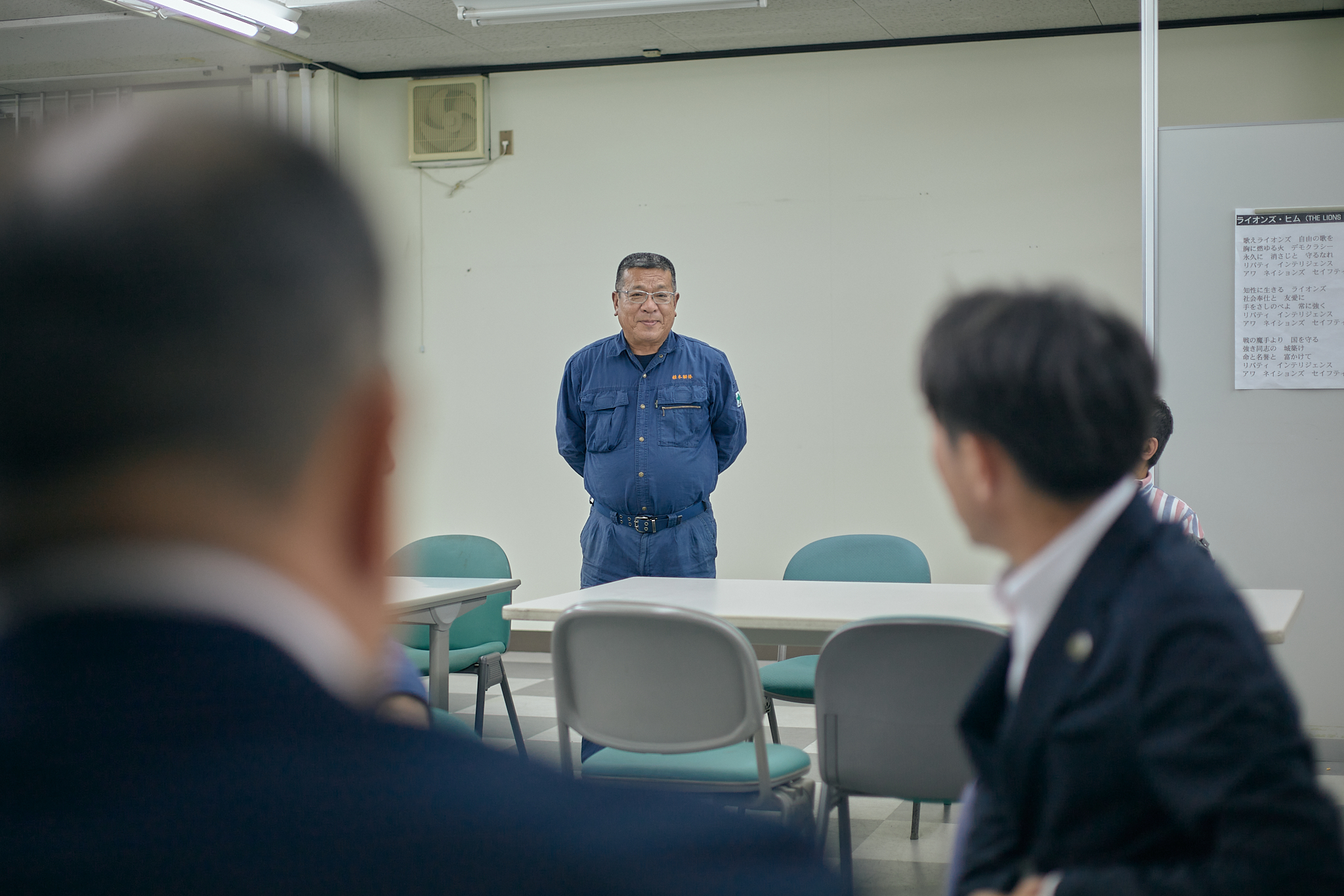 5月第2例会 ひたちなかベストライオンズクラブ 茨城 ひたちなか ライオンズクラブ