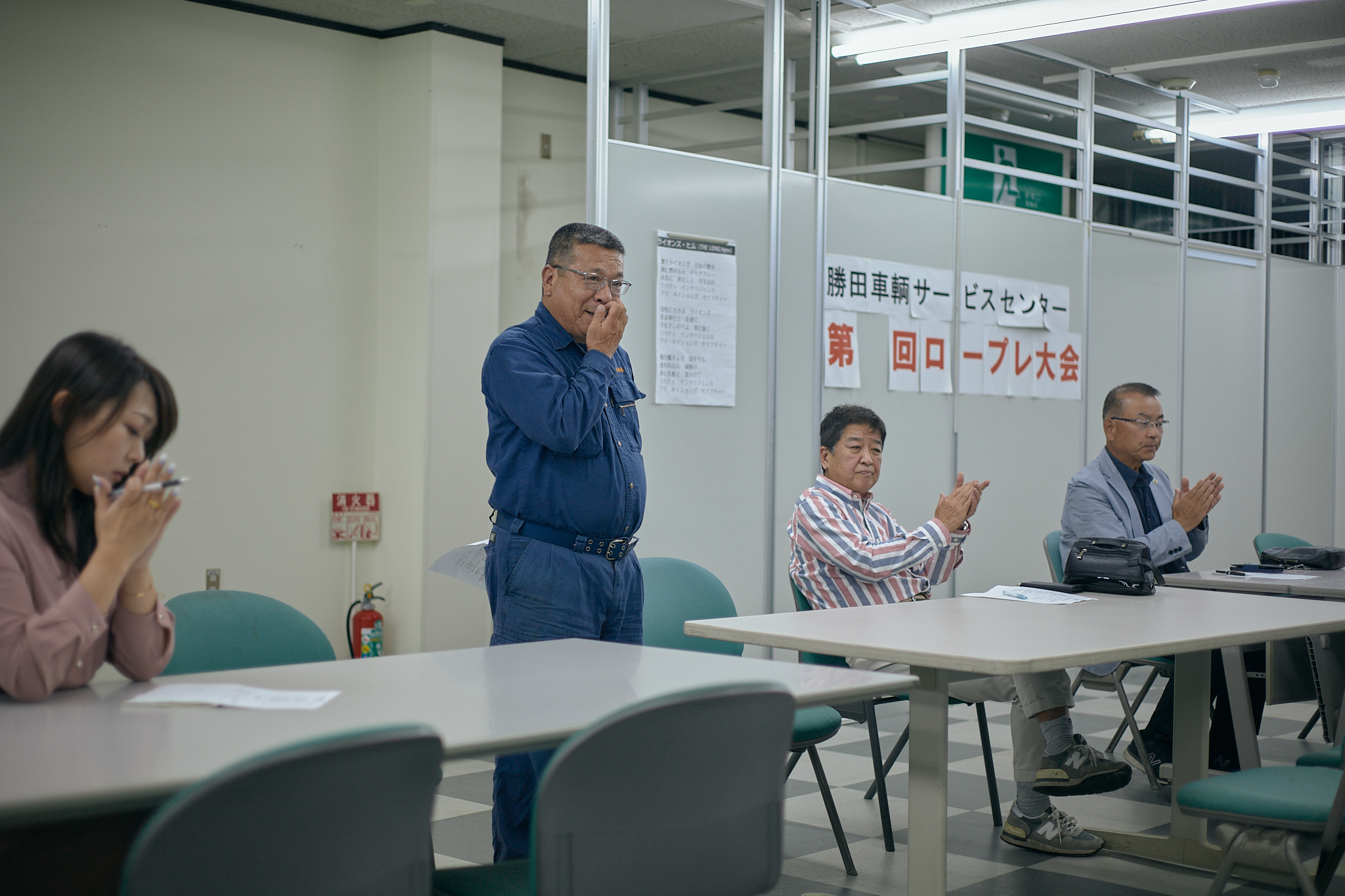 5月第2例会 ひたちなかベストライオンズクラブ 茨城 ひたちなか ライオンズクラブ