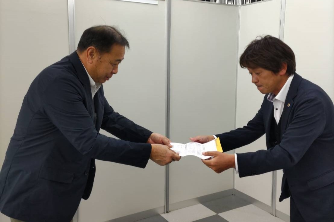 12月理事会・第1例会 ひたちなかベストライオンズクラブ 茨城 ひたちなか