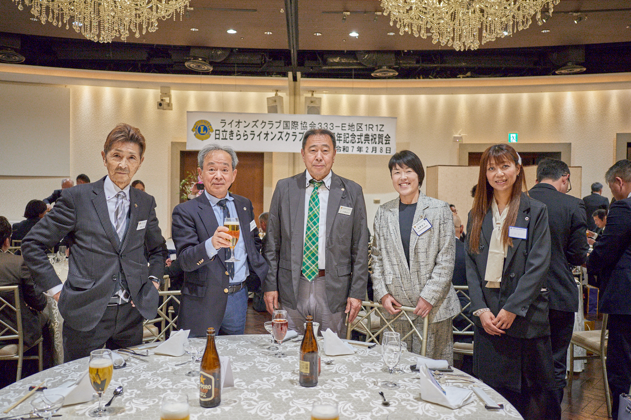 日立きららライオンズクラブ結成20周年記念式典 ひたちなかベストライオンズクラブ 茨城 ひたちなか ライオンズクラブ