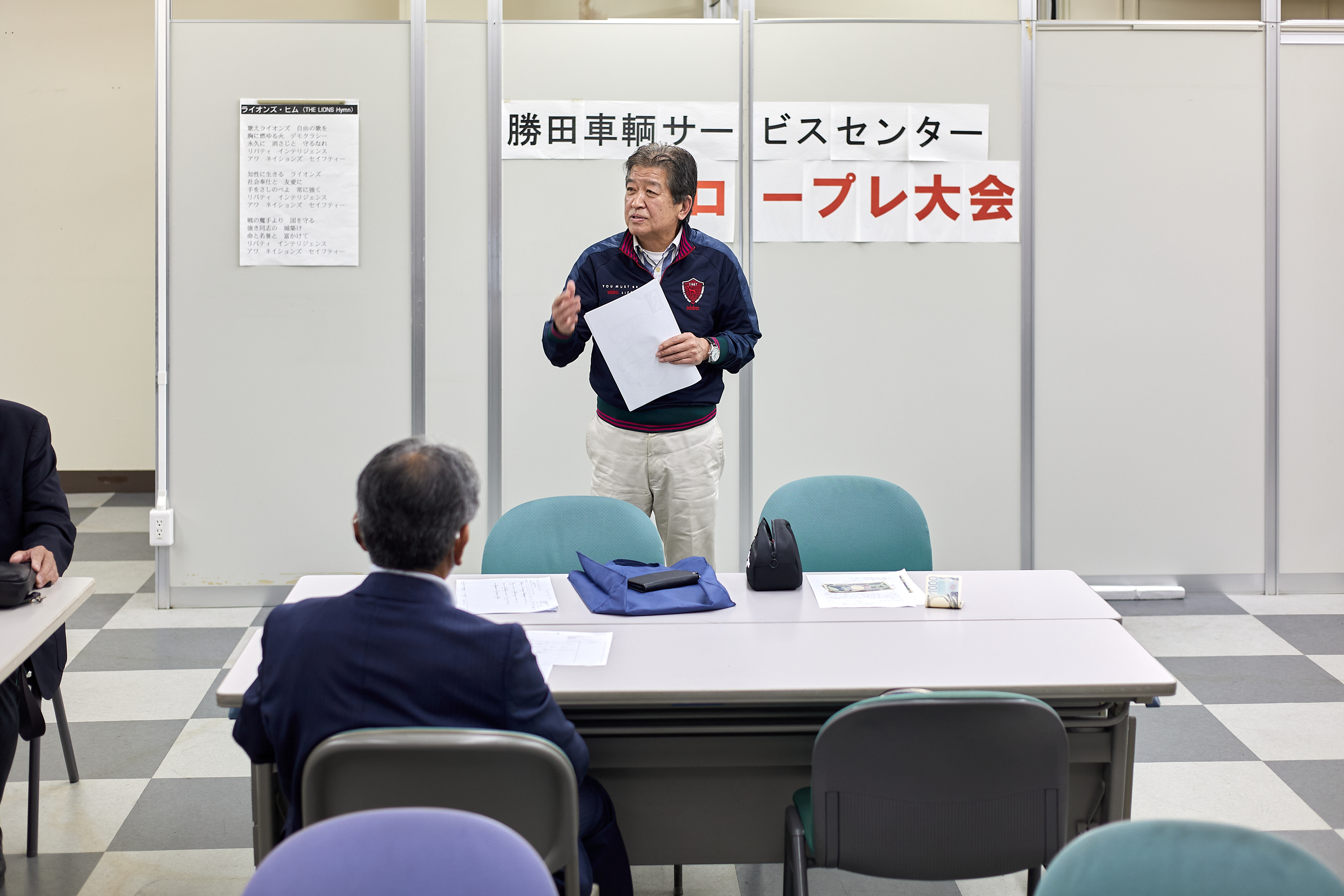 6月理事会・第1例会 ひたちなかベストライオンズクラブ 茨城 ひたちなか ライオンズクラブ