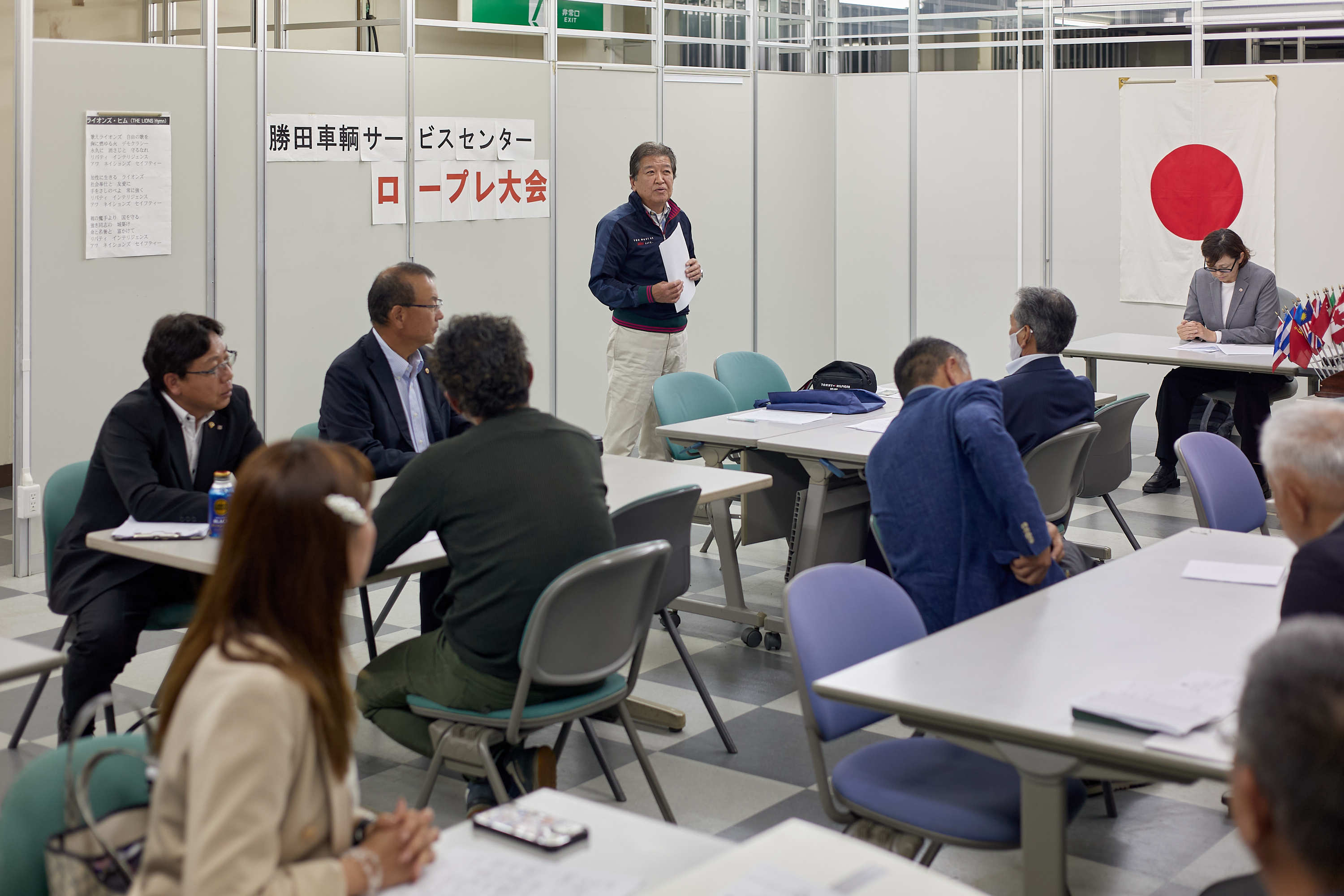 6月理事会・第1例会 ひたちなかベストライオンズクラブ 茨城 ひたちなか ライオンズクラブ