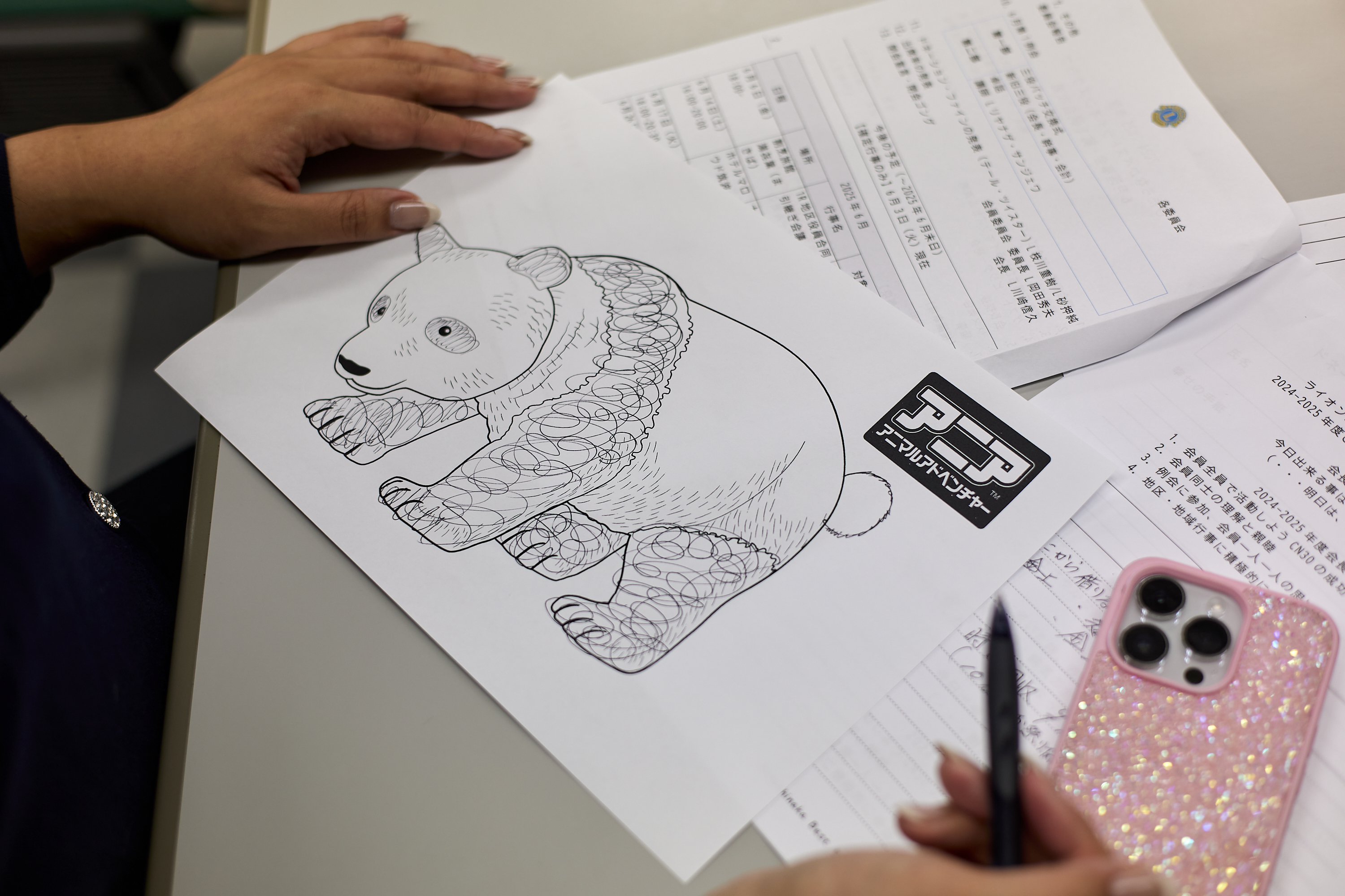 6月理事会・第1例会 ひたちなかベストライオンズクラブ 茨城 ひたちなか ライオンズクラブ