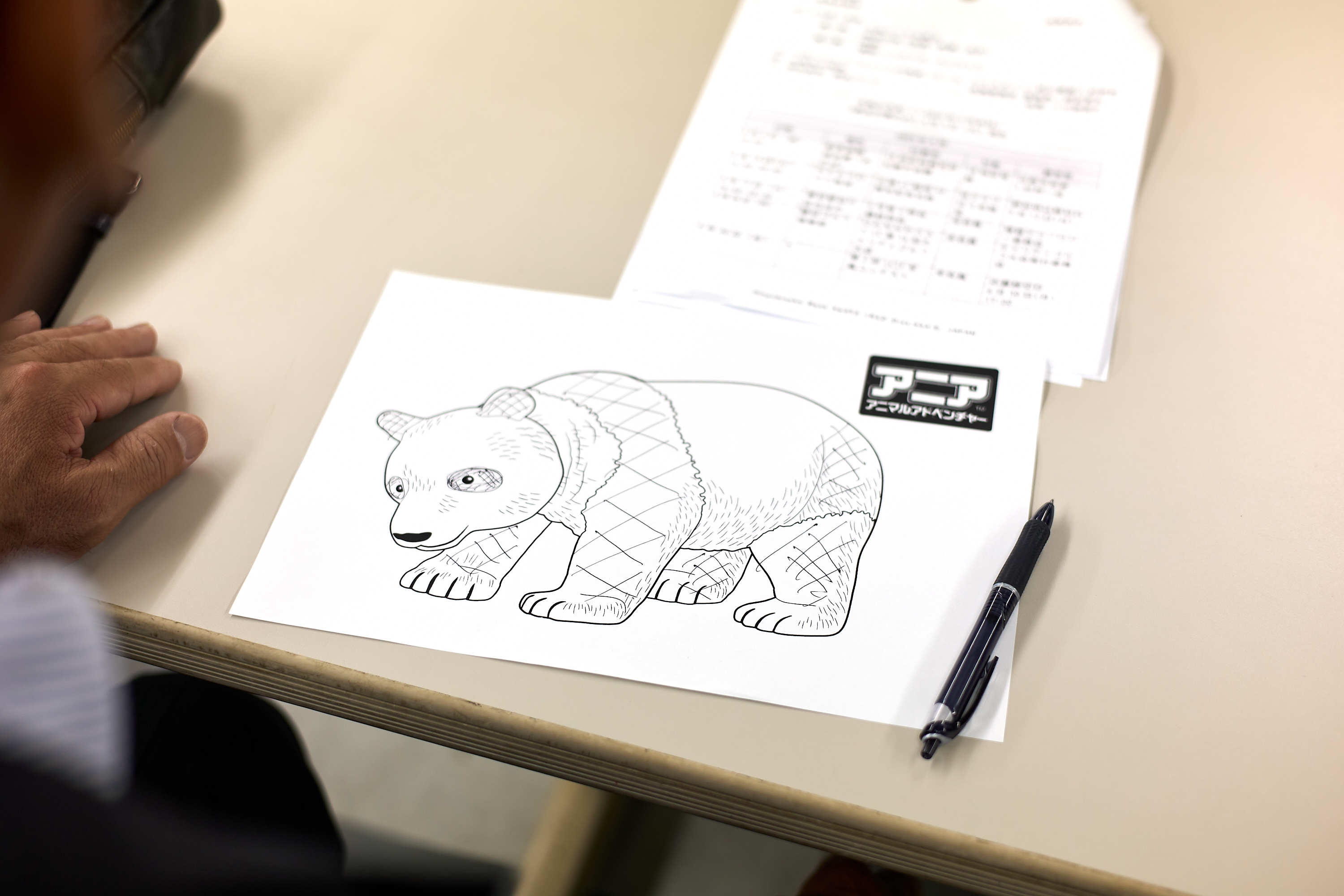 6月理事会・第1例会 ひたちなかベストライオンズクラブ 茨城 ひたちなか ライオンズクラブ