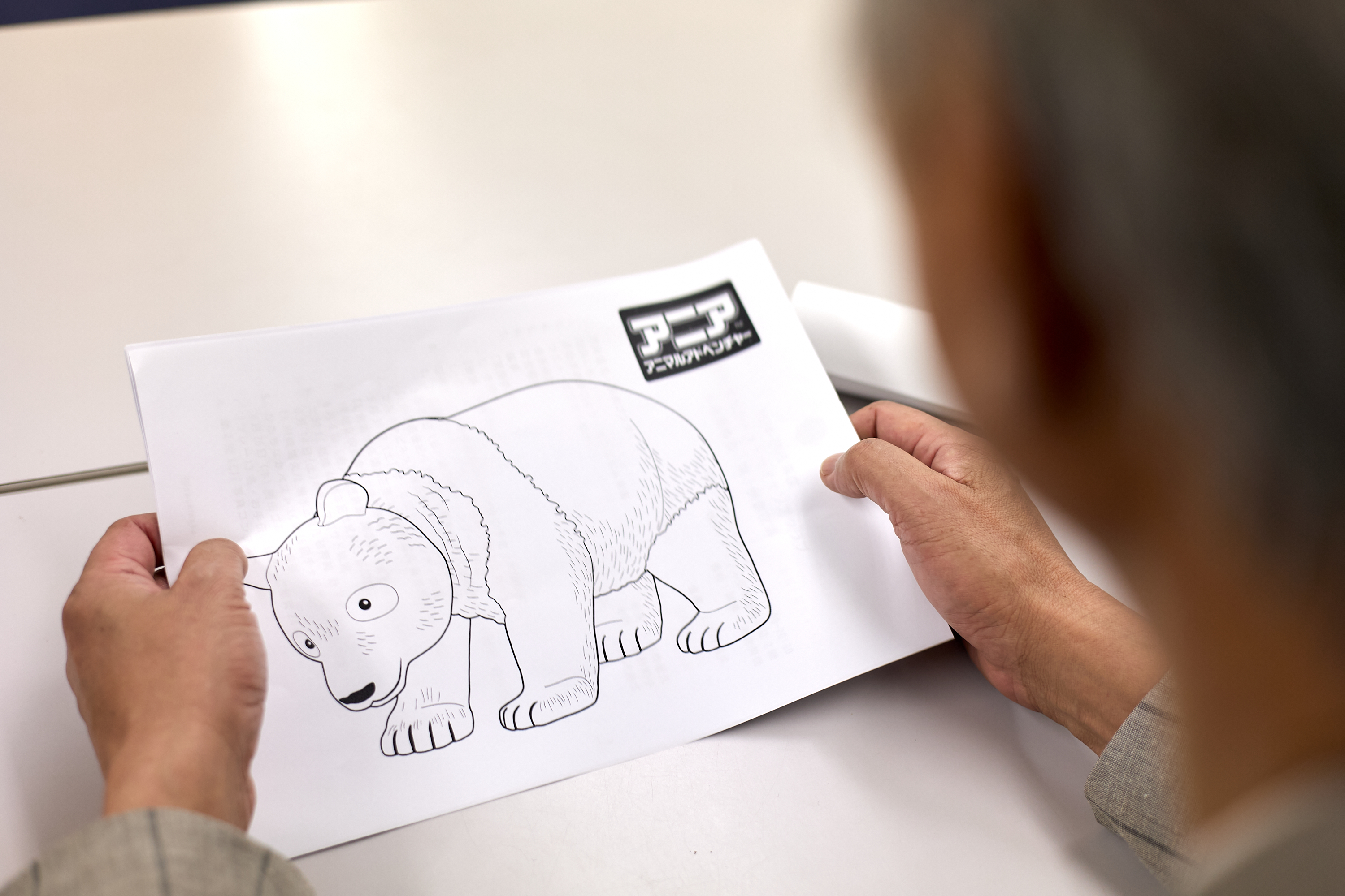 6月理事会・第1例会 ひたちなかベストライオンズクラブ 茨城 ひたちなか ライオンズクラブ