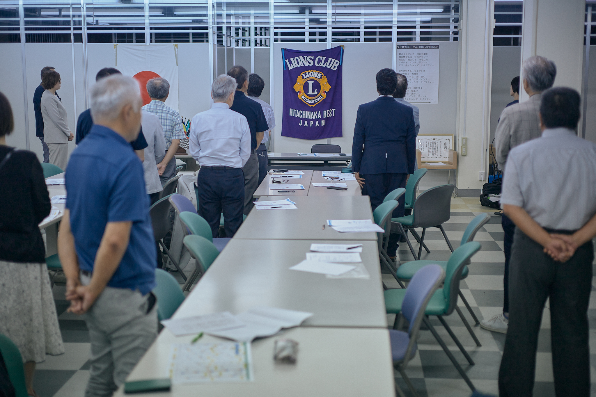 7月理事会・第1例会（年次例会）ひたちなかベストライオンズクラブ 茨城 ひたちなか ライオンズクラブ