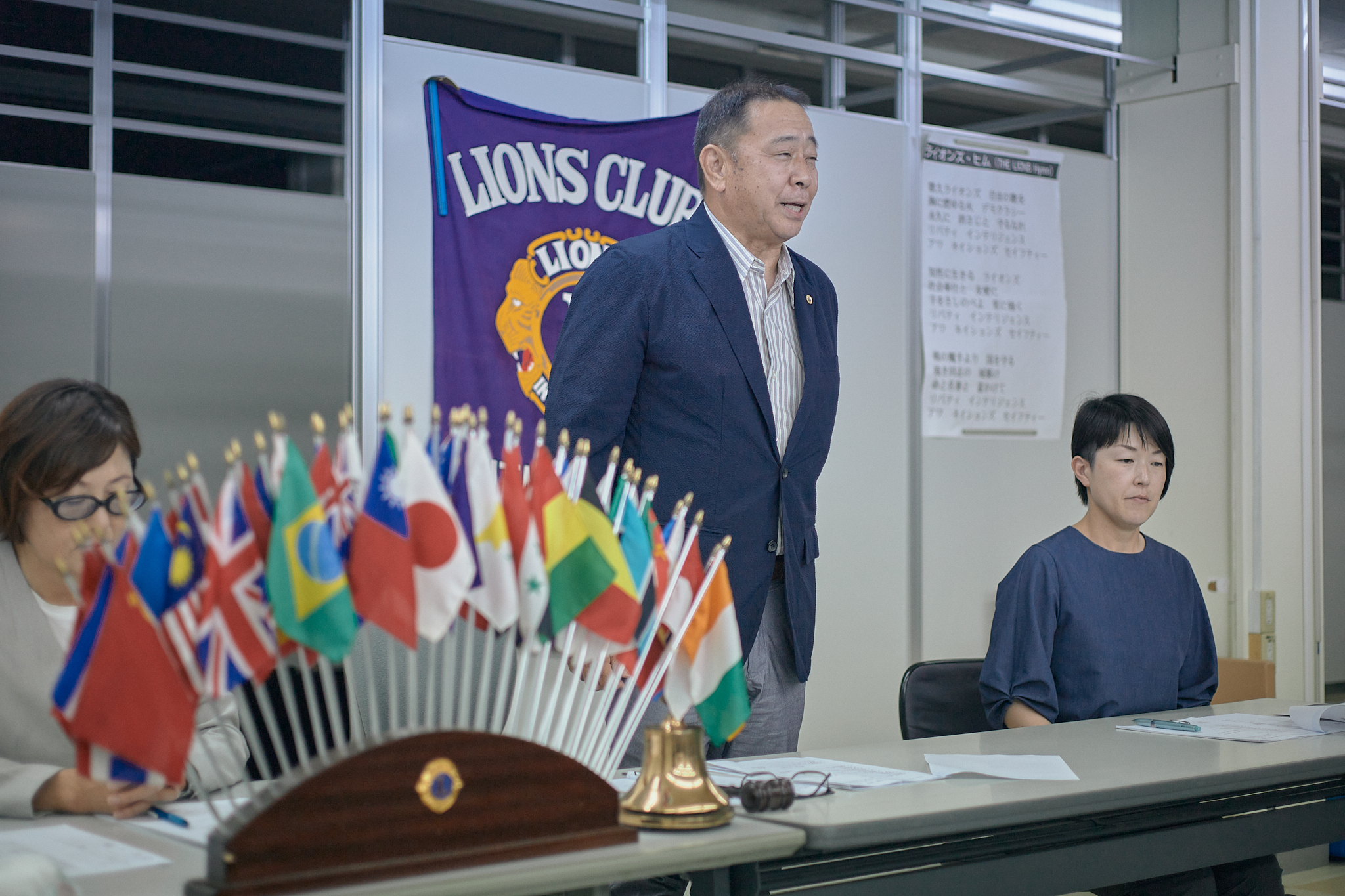 7月理事会・第1例会（年次例会）ひたちなかベストライオンズクラブ 茨城 ひたちなか ライオンズクラブ