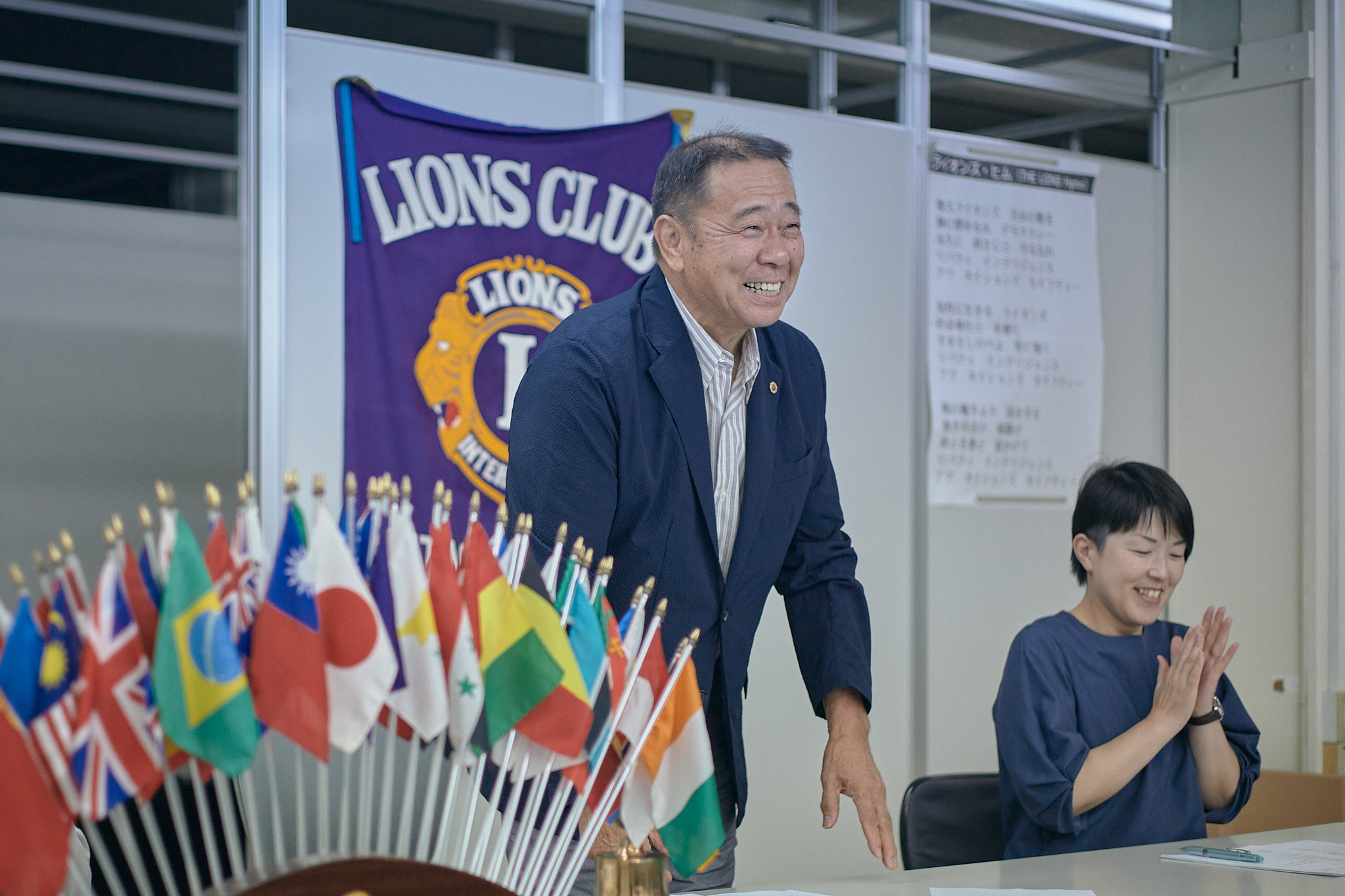 7月理事会・第1例会（年次例会）ひたちなかベストライオンズクラブ 茨城 ひたちなか ライオンズクラブ
