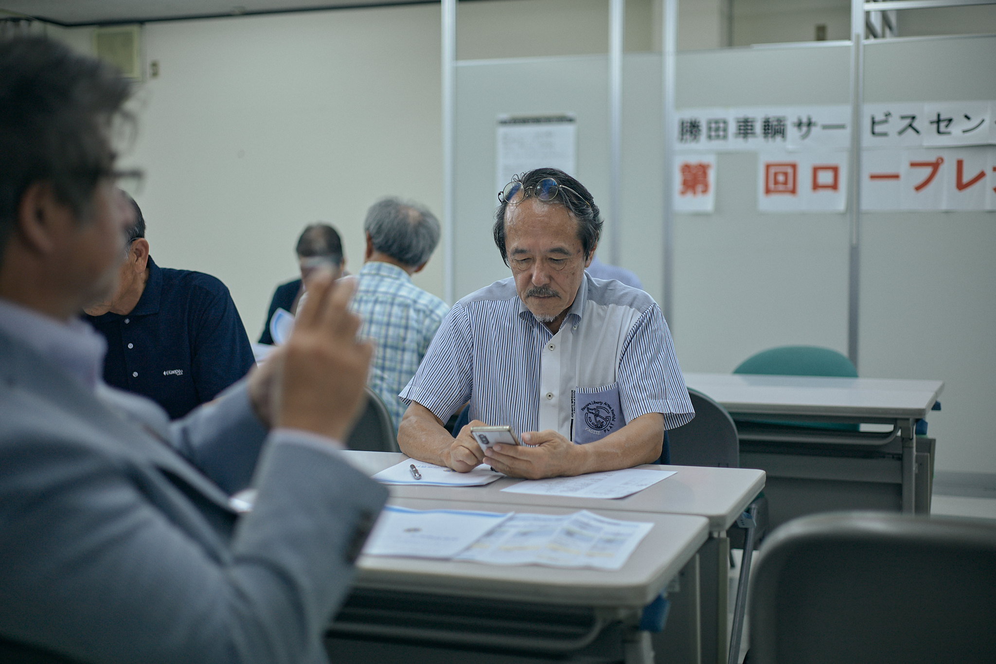 7月理事会・第1例会（年次例会）ひたちなかベストライオンズクラブ 茨城 ひたちなか ライオンズクラブ