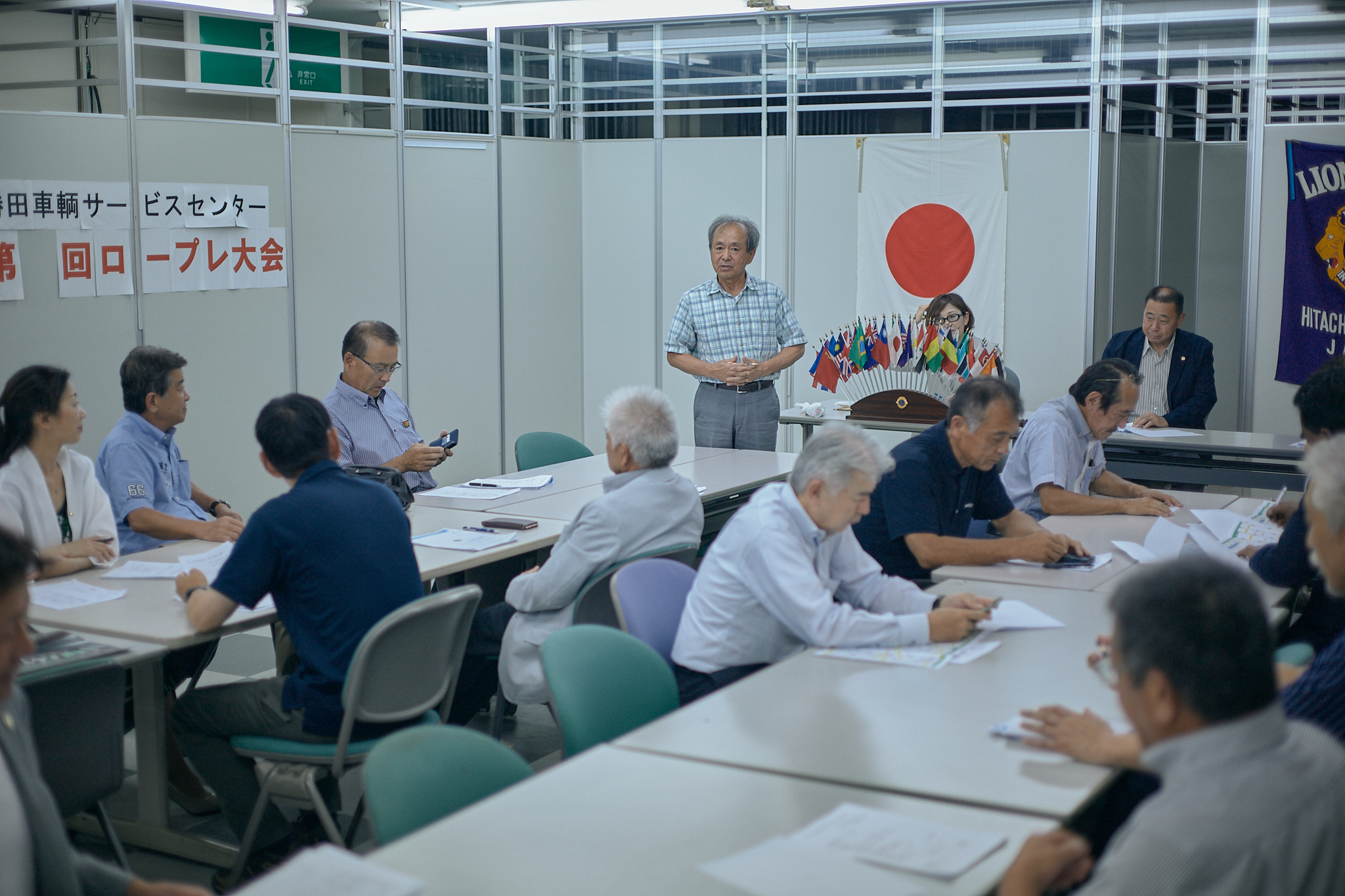 7月理事会・第1例会（年次例会）ひたちなかベストライオンズクラブ 茨城 ひたちなか ライオンズクラブ