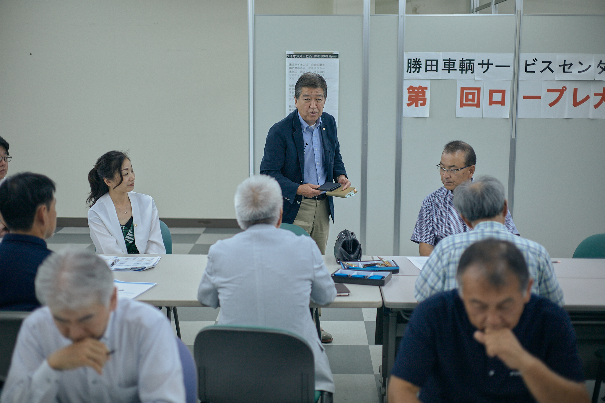 7月理事会・第1例会（年次例会）ひたちなかベストライオンズクラブ 茨城 ひたちなか ライオンズクラブ