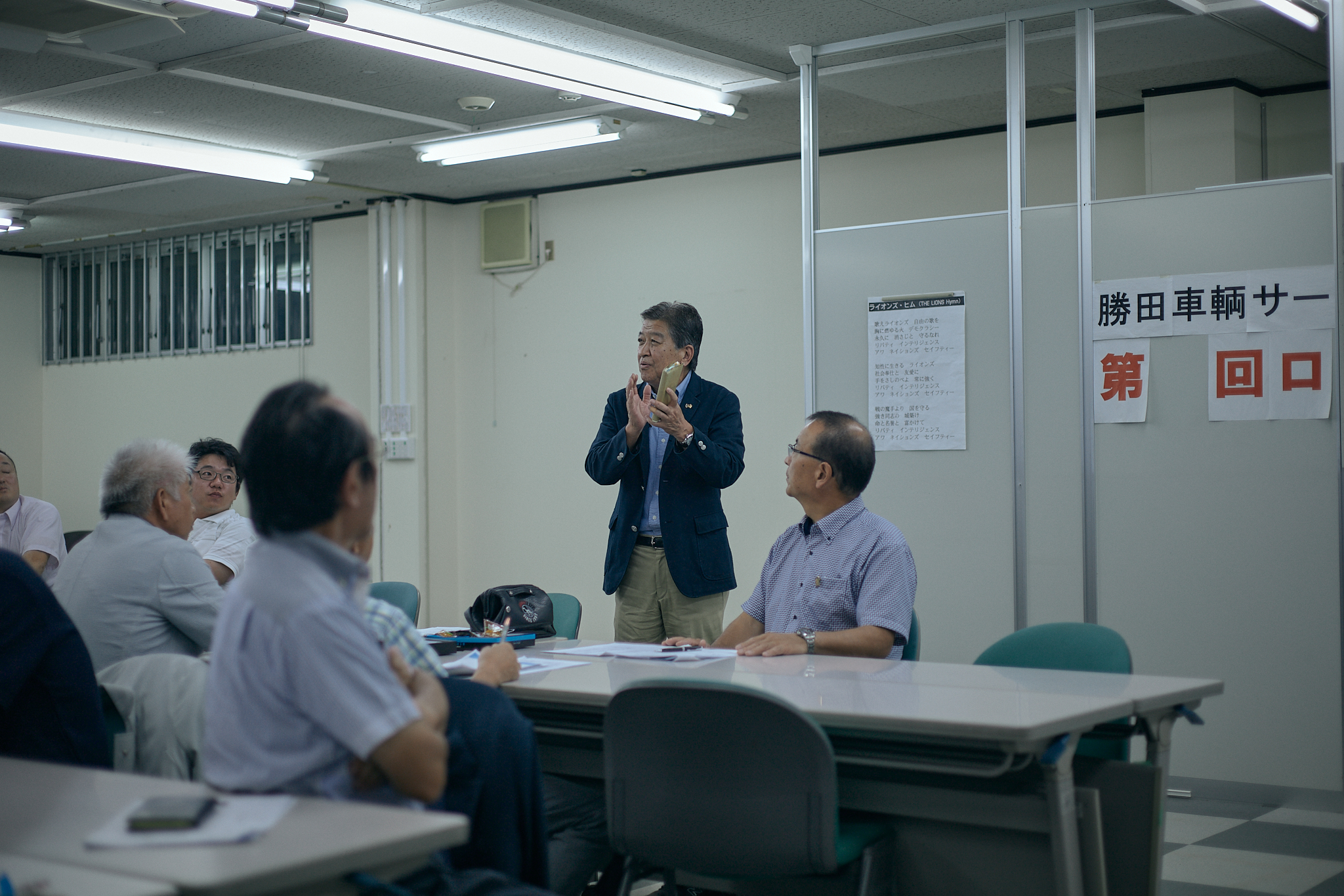 7月理事会・第1例会（年次例会）ひたちなかベストライオンズクラブ 茨城 ひたちなか ライオンズクラブ
