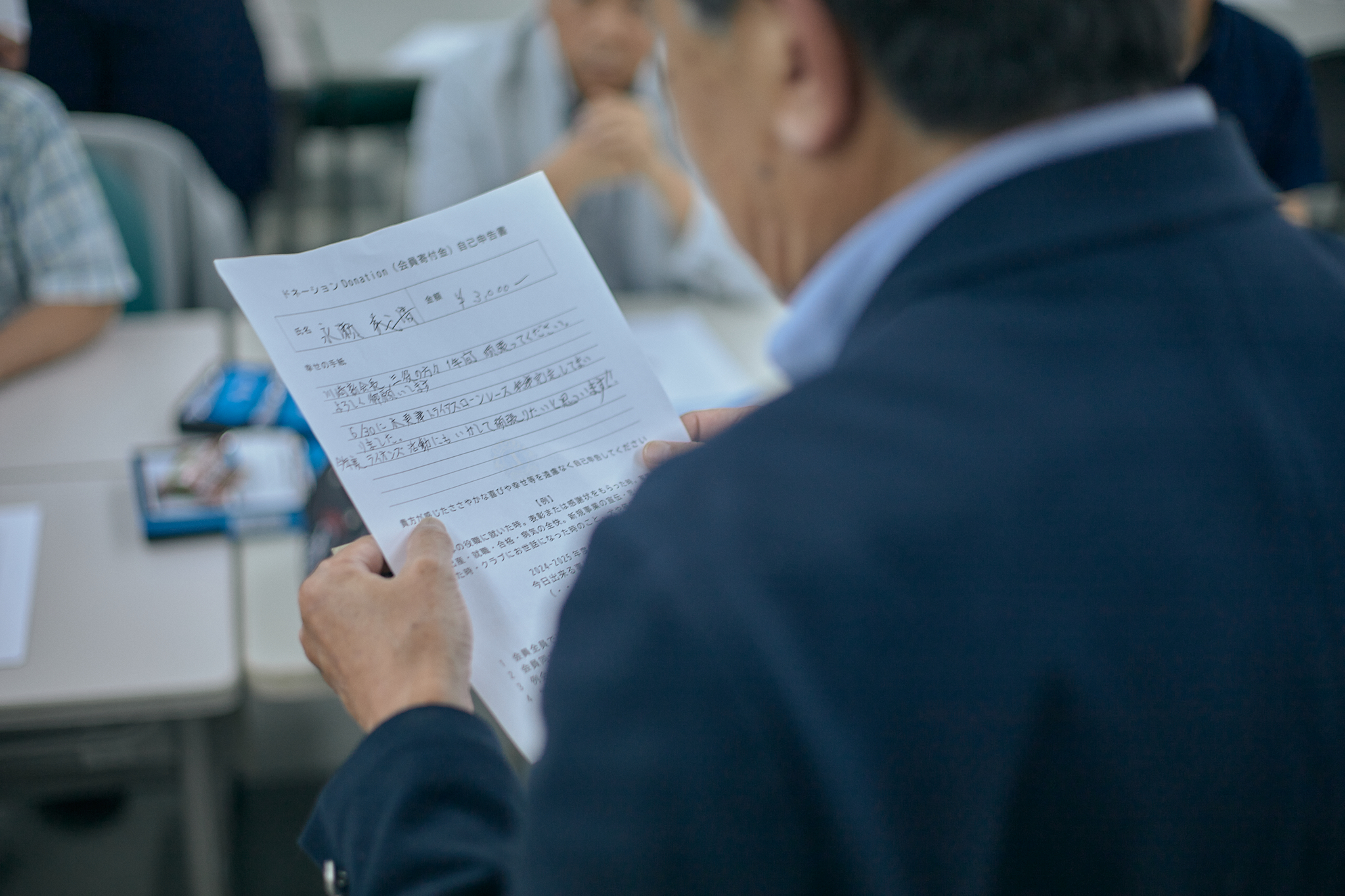 7月理事会・第1例会（年次例会）ひたちなかベストライオンズクラブ 茨城 ひたちなか ライオンズクラブ