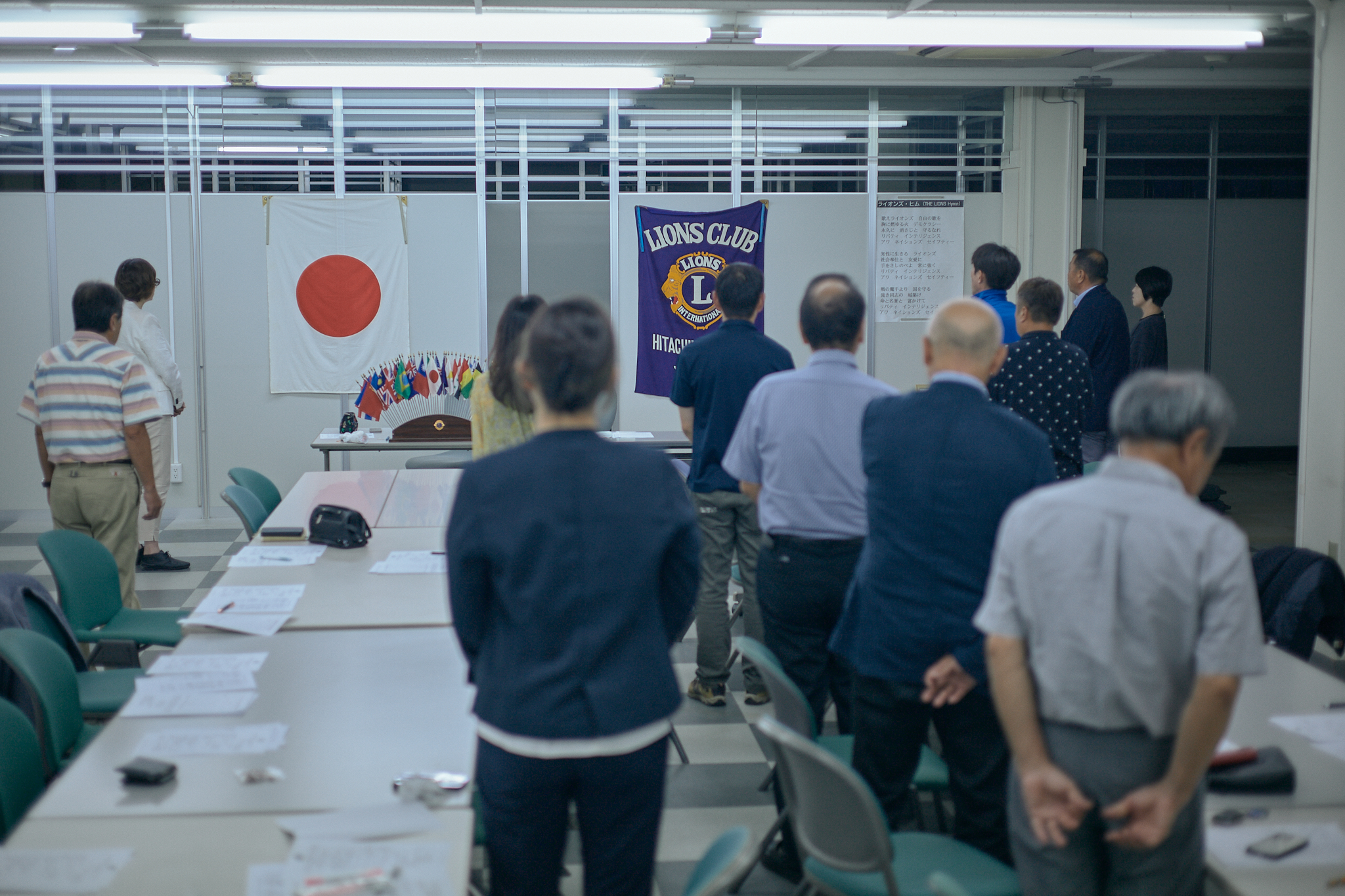 7月第2例会 ひたちなかベストライオンズクラブ 茨城 ひたちなか ライオンズクラブ