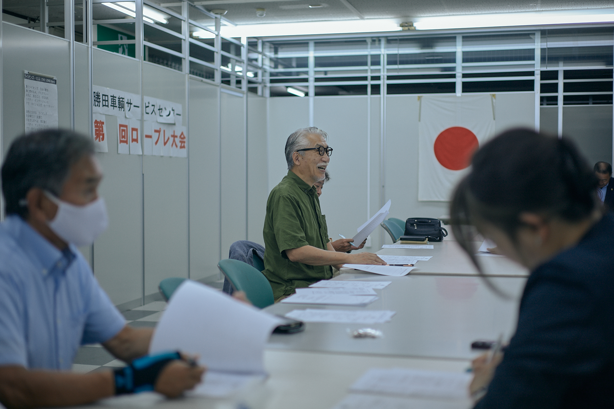 7月第2例会 ひたちなかベストライオンズクラブ 茨城 ひたちなか ライオンズクラブ