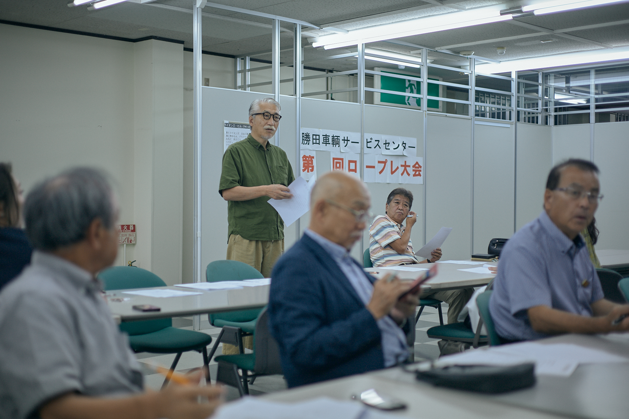 7月第2例会 ひたちなかベストライオンズクラブ 茨城 ひたちなか ライオンズクラブ