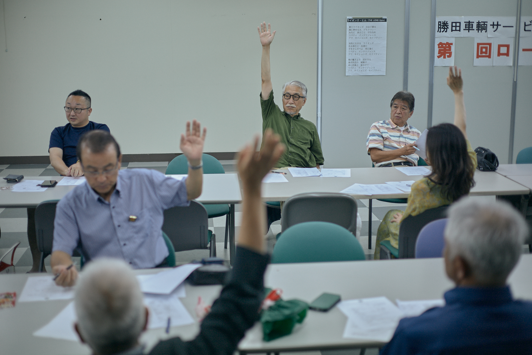 7月第2例会 ひたちなかベストライオンズクラブ 茨城 ひたちなか ライオンズクラブ