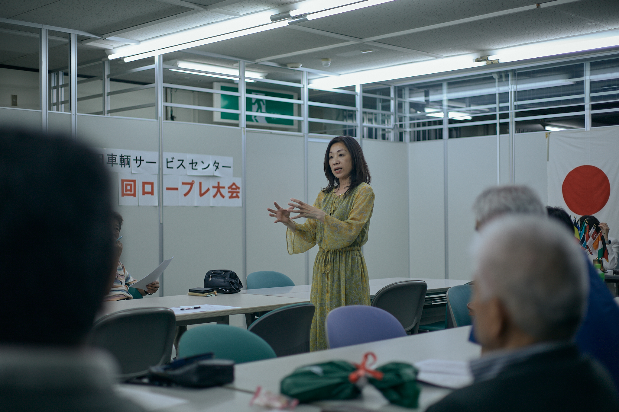 7月第2例会 ひたちなかベストライオンズクラブ 茨城 ひたちなか ライオンズクラブ