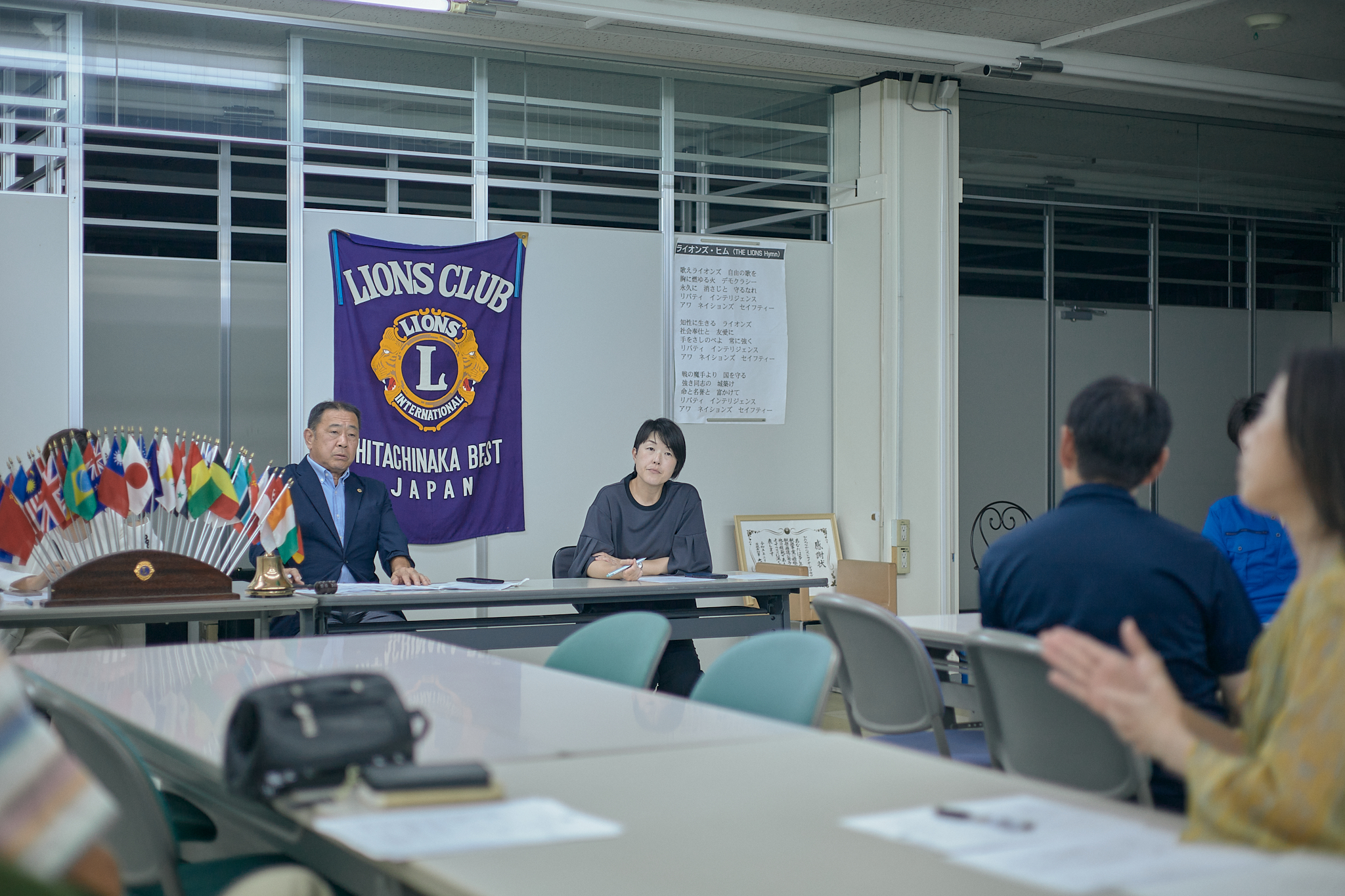 7月第2例会 ひたちなかベストライオンズクラブ 茨城 ひたちなか ライオンズクラブ