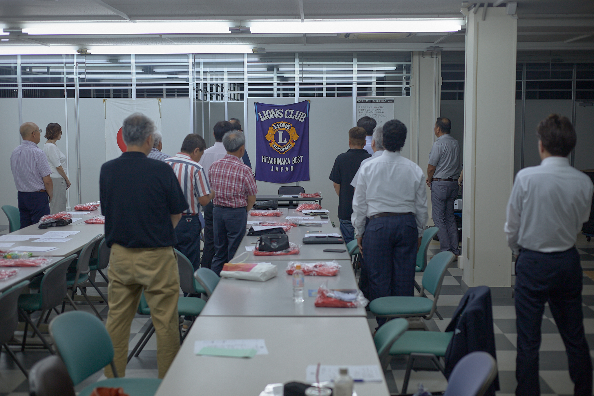 8月理事会・第1例会 ひたちなかベストライオンズクラブ 茨城 ひたちなか ライオンズクラブ