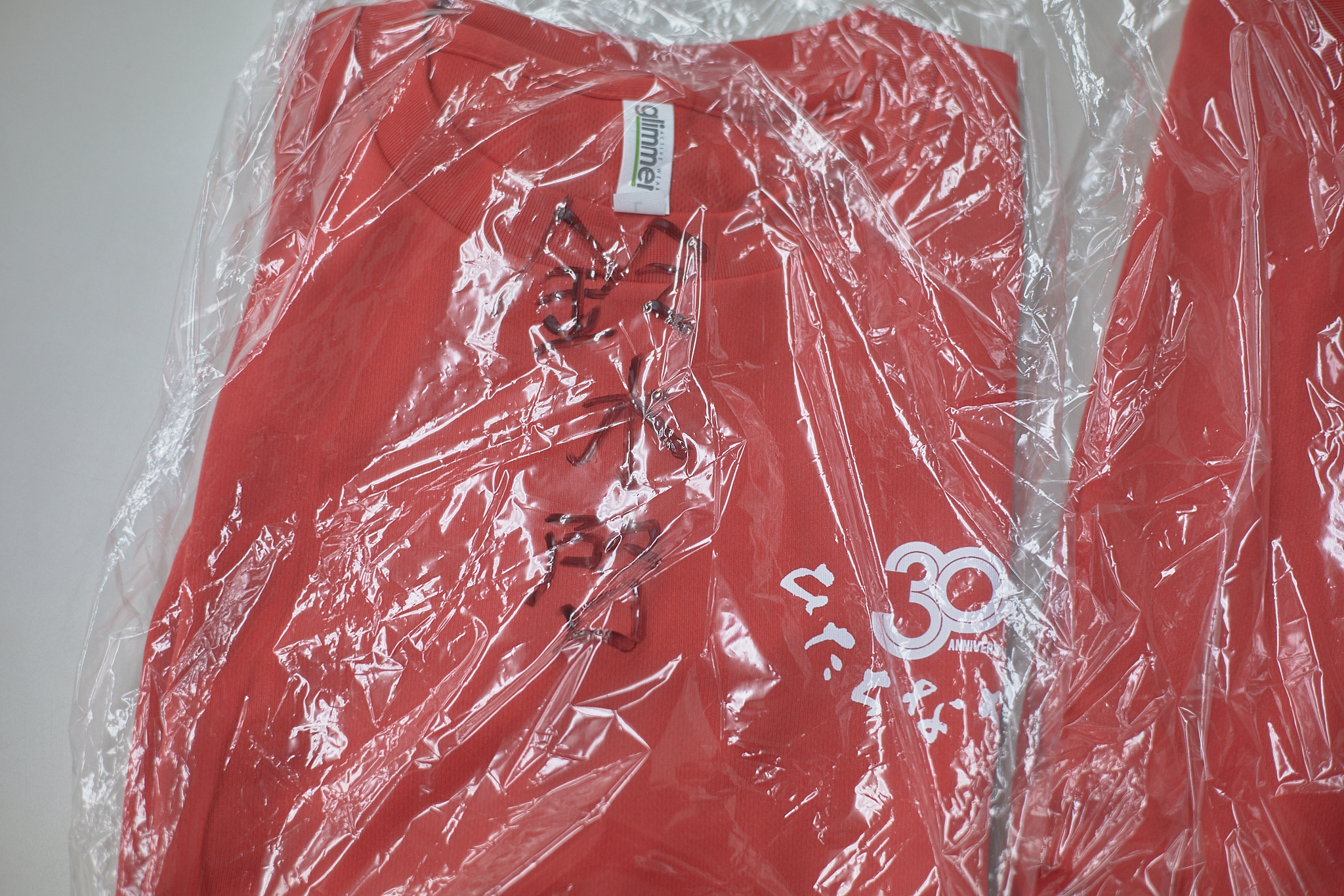 8月理事会・第1例会 ひたちなかベストライオンズクラブ 茨城 ひたちなか ライオンズクラブ