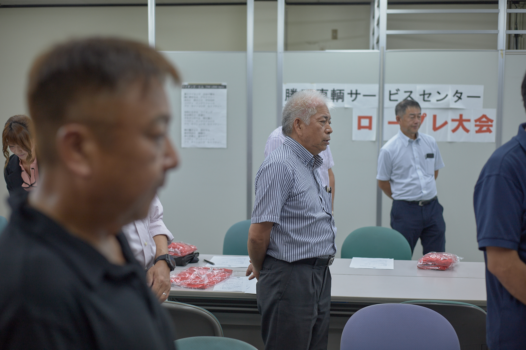 8月理事会・第1例会 ひたちなかベストライオンズクラブ 茨城 ひたちなか ライオンズクラブ