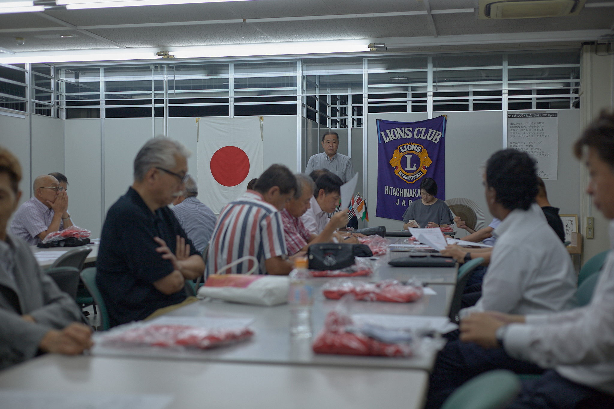 8月理事会・第1例会 ひたちなかベストライオンズクラブ 茨城 ひたちなか ライオンズクラブ