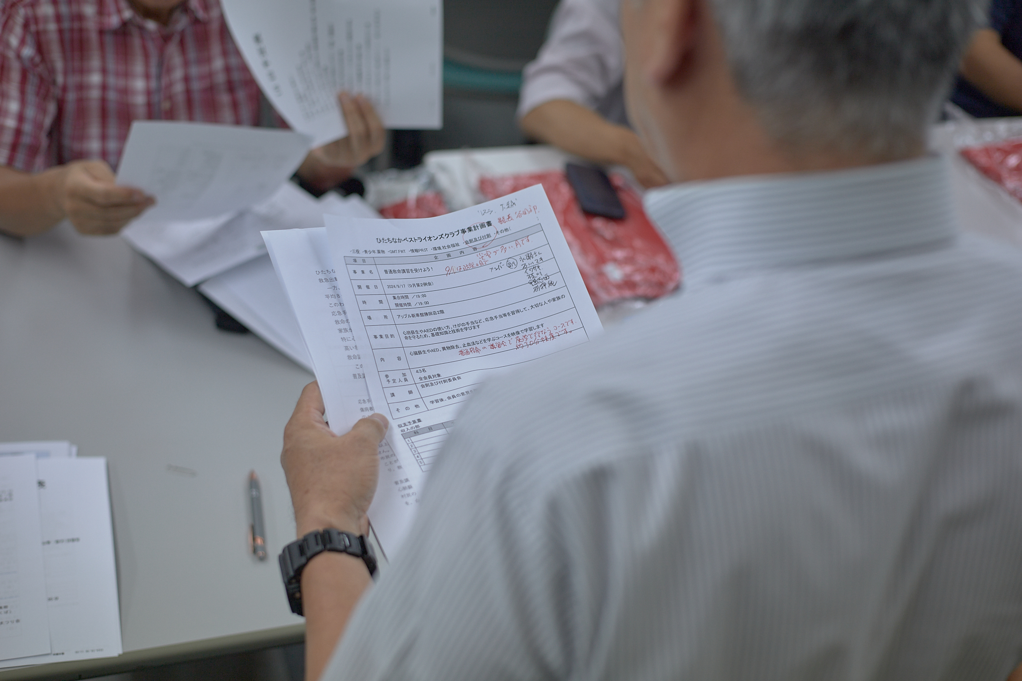 8月理事会・第1例会 ひたちなかベストライオンズクラブ 茨城 ひたちなか ライオンズクラブ