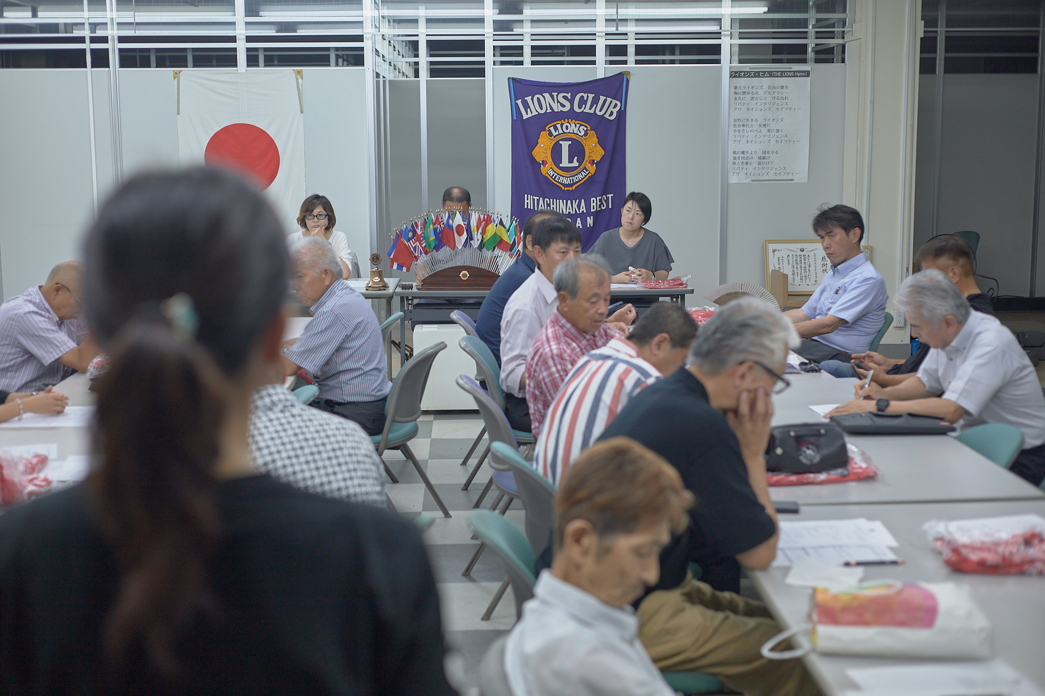 8月理事会・第1例会 ひたちなかベストライオンズクラブ 茨城 ひたちなか ライオンズクラブ