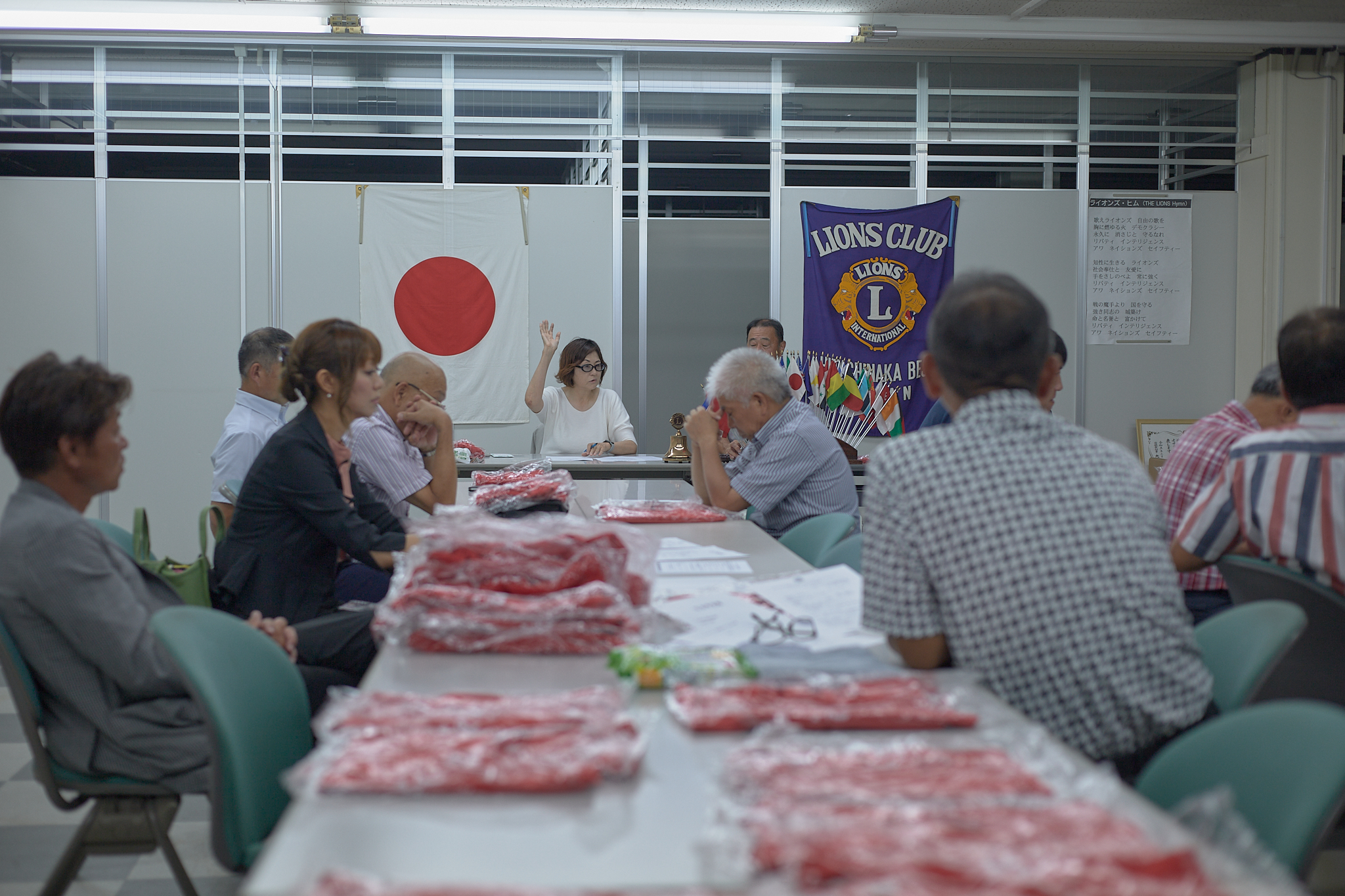 8月理事会・第1例会 ひたちなかベストライオンズクラブ 茨城 ひたちなか ライオンズクラブ