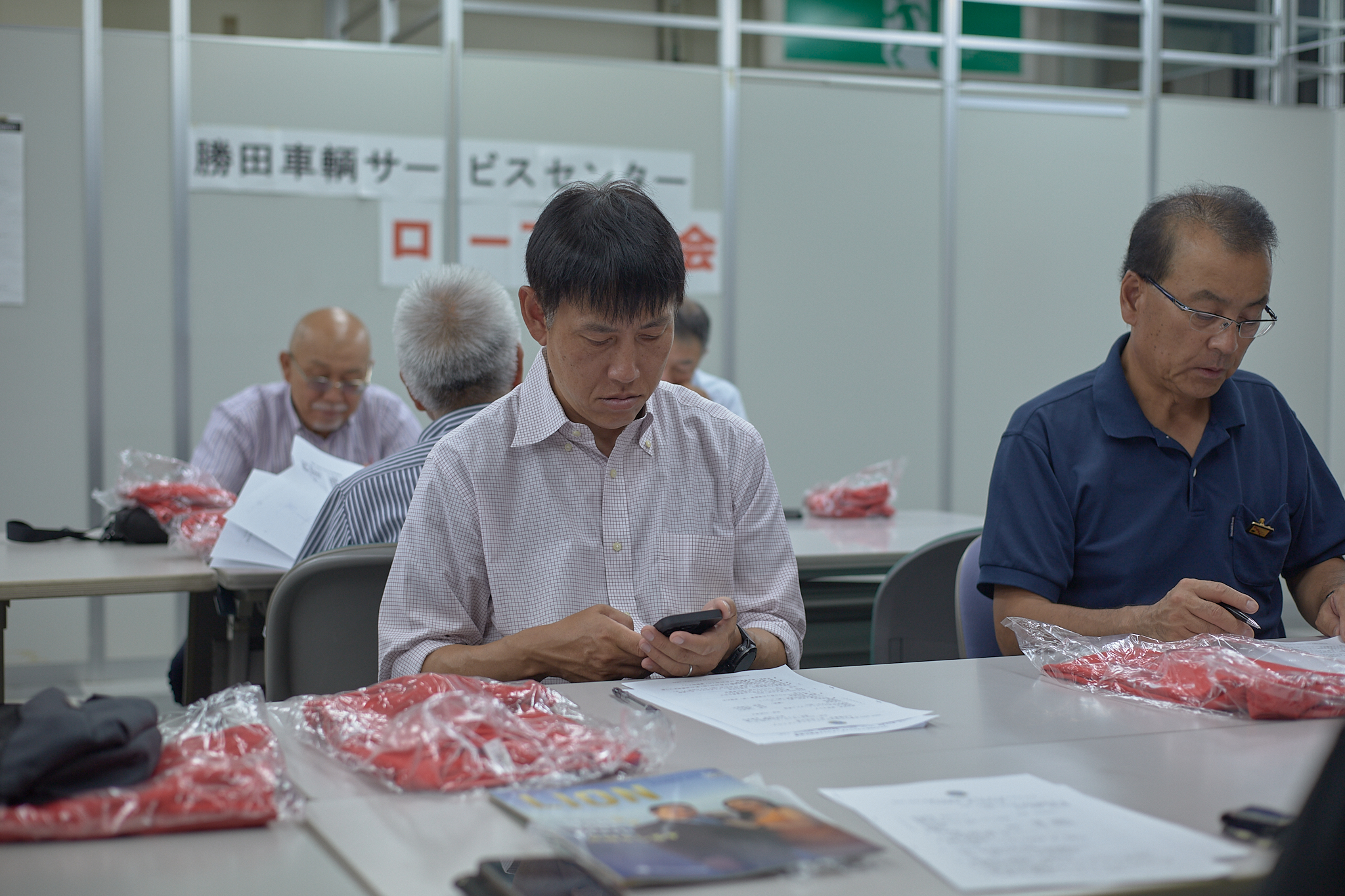 8月理事会・第1例会 ひたちなかベストライオンズクラブ 茨城 ひたちなか ライオンズクラブ