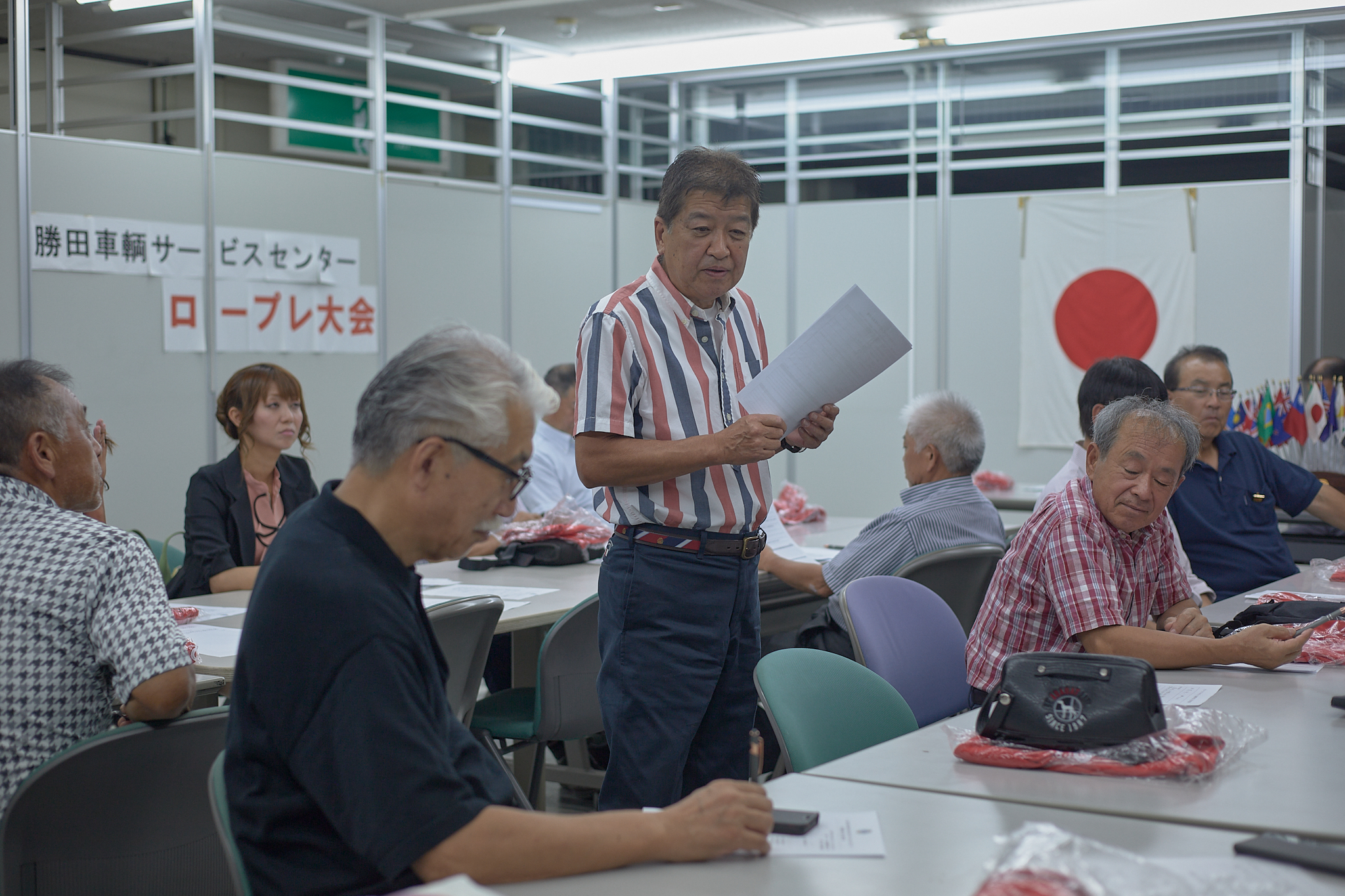 8月理事会・第1例会 ひたちなかベストライオンズクラブ 茨城 ひたちなか ライオンズクラブ