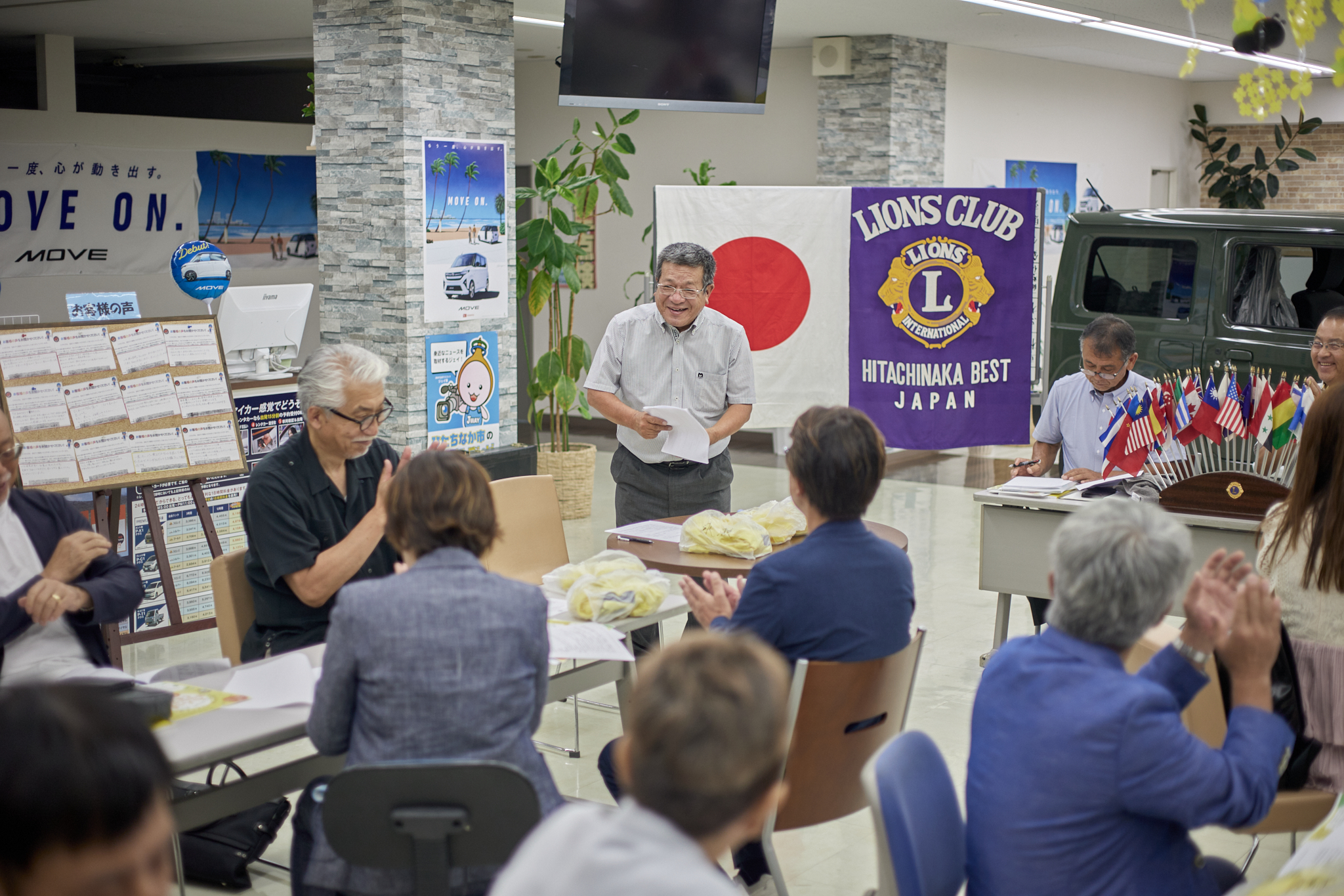 8月理事会・第1例会 ひたちなかベストライオンズクラブ 茨城 ひたちなか ライオンズクラブ