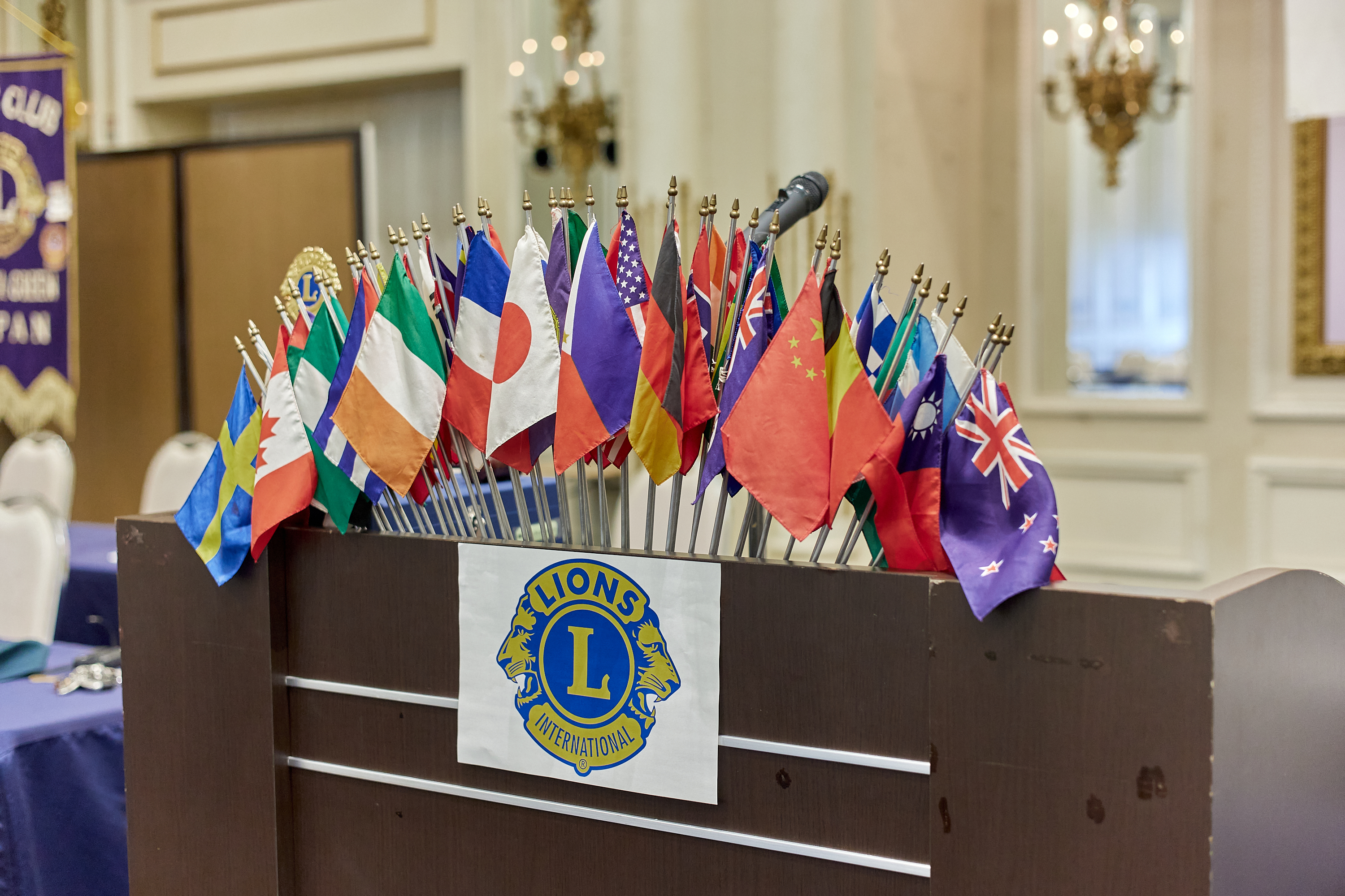 2025-2026年度1R2Z地区ガバナー公式訪問合同例会 ひたちなかベストライオンズクラブ 茨城 ひたちなか ライオンズクラブ