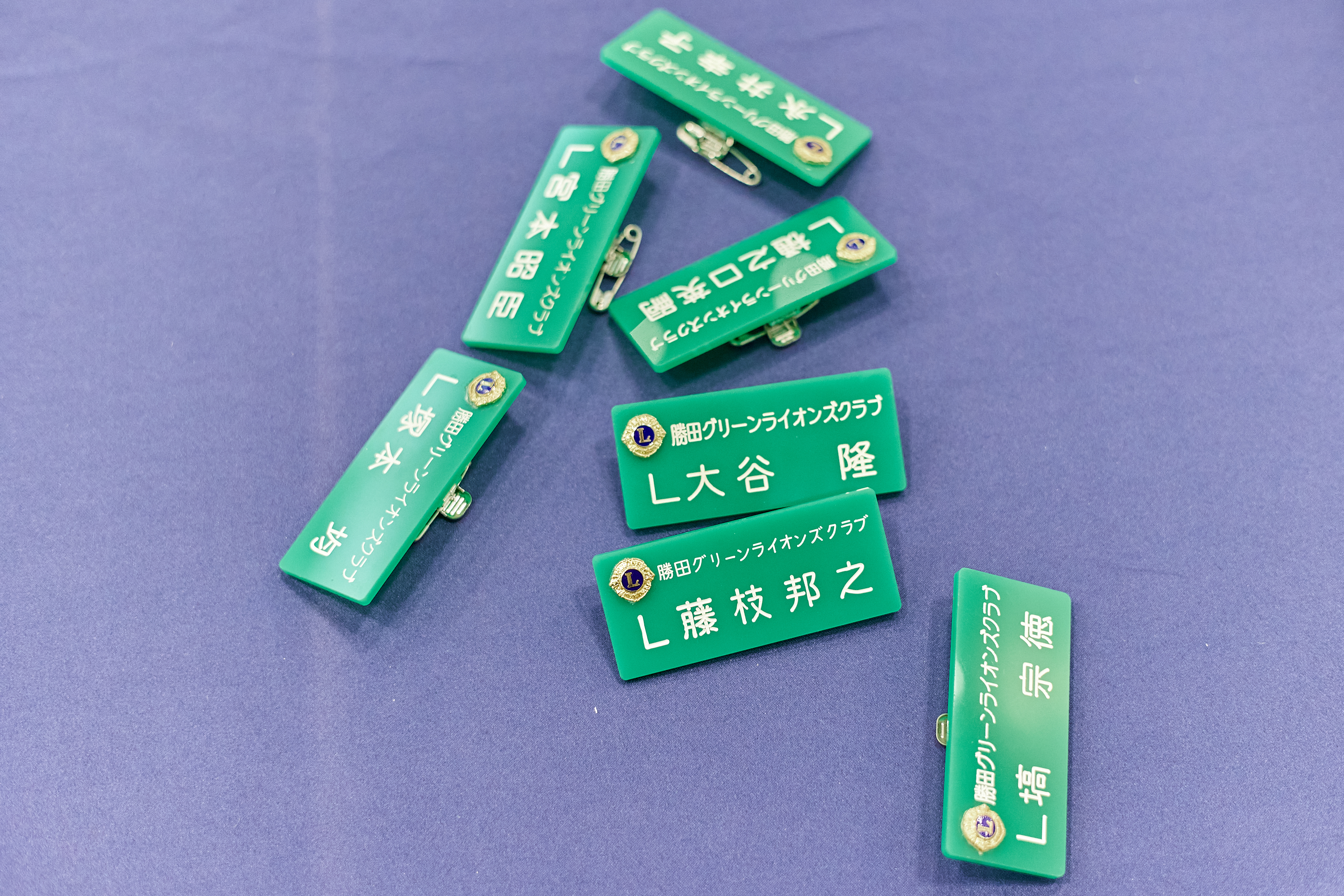 2025-2026年度1R2Z地区ガバナー公式訪問合同例会 ひたちなかベストライオンズクラブ 茨城 ひたちなか ライオンズクラブ