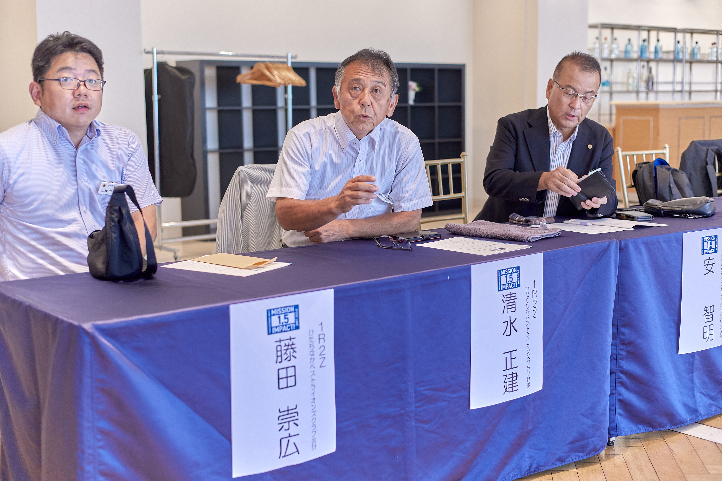 2025-2026年度1R2Z地区ガバナー公式訪問合同例会 ひたちなかベストライオンズクラブ 茨城 ひたちなか ライオンズクラブ