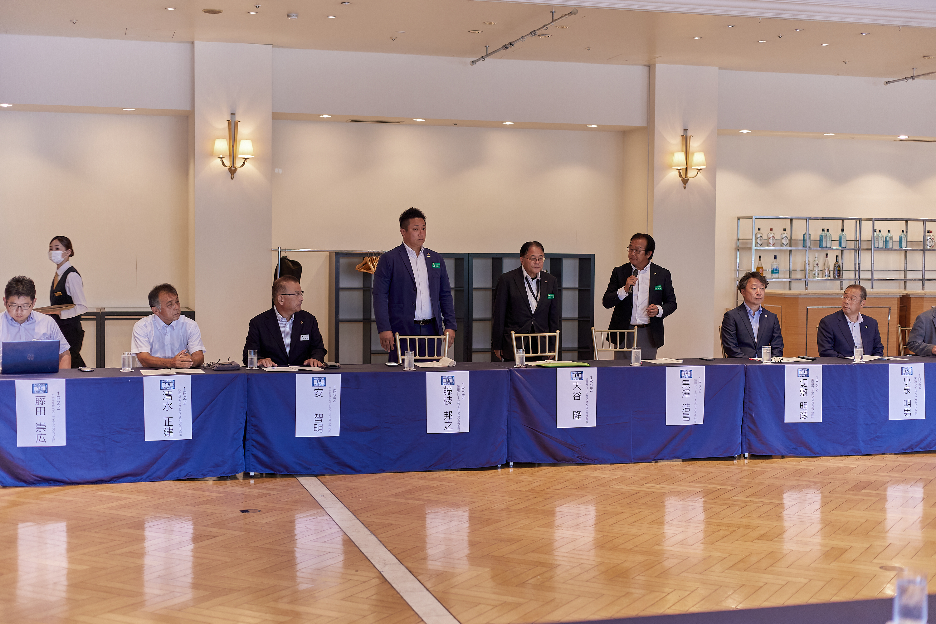 2025-2026年度1R2Z地区ガバナー公式訪問合同例会 ひたちなかベストライオンズクラブ 茨城 ひたちなか ライオンズクラブ