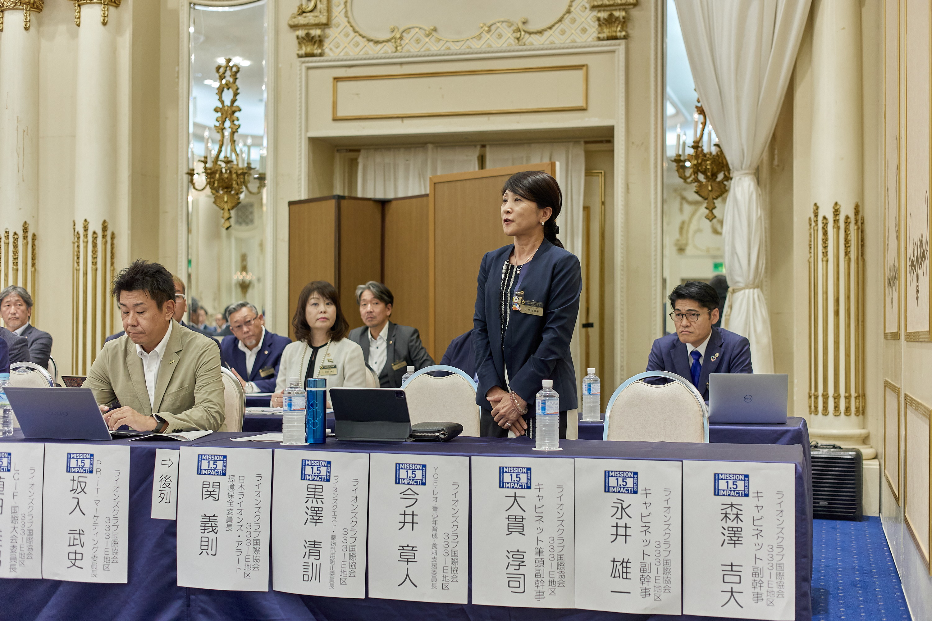 2025-2026年度1R2Z地区ガバナー公式訪問合同例会 ひたちなかベストライオンズクラブ 茨城 ひたちなか ライオンズクラブ