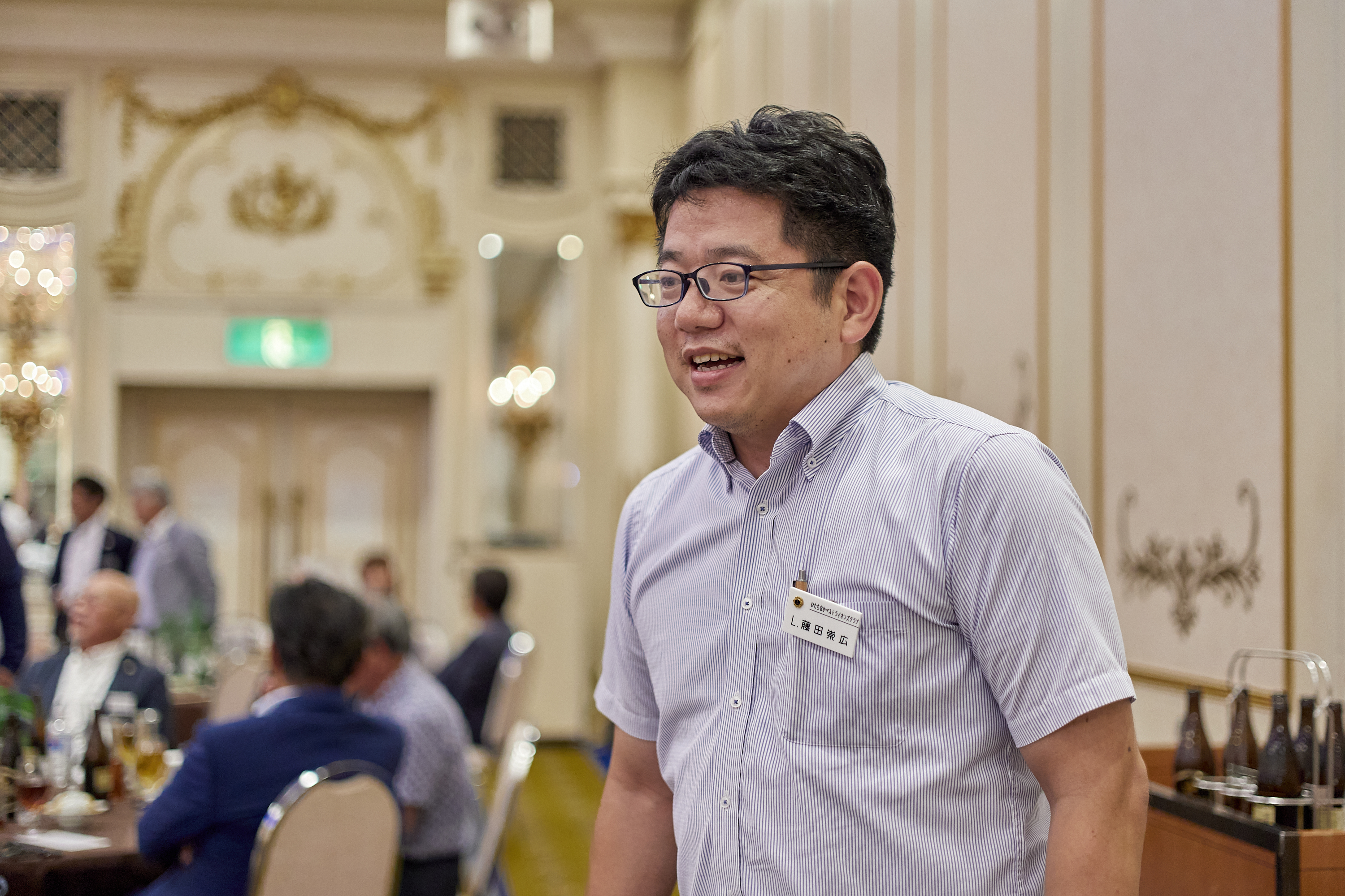 2025-2026年度1R2Z地区ガバナー公式訪問合同例会 ひたちなかベストライオンズクラブ 茨城 ひたちなか ライオンズクラブ