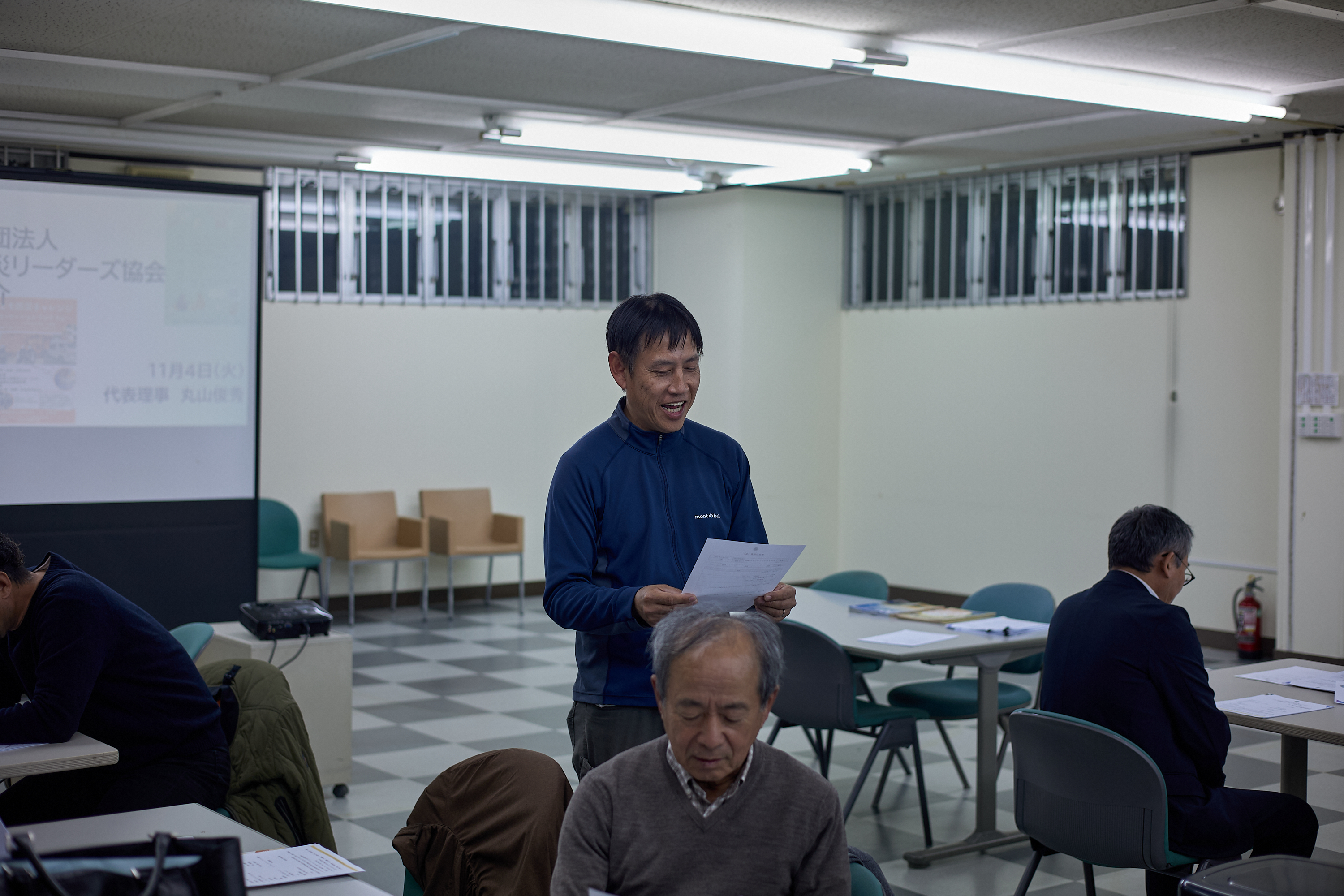 11月理事会・第1例会 ひたちなかベストライオンズクラブ 茨城 ひたちなか ライオンズクラブ