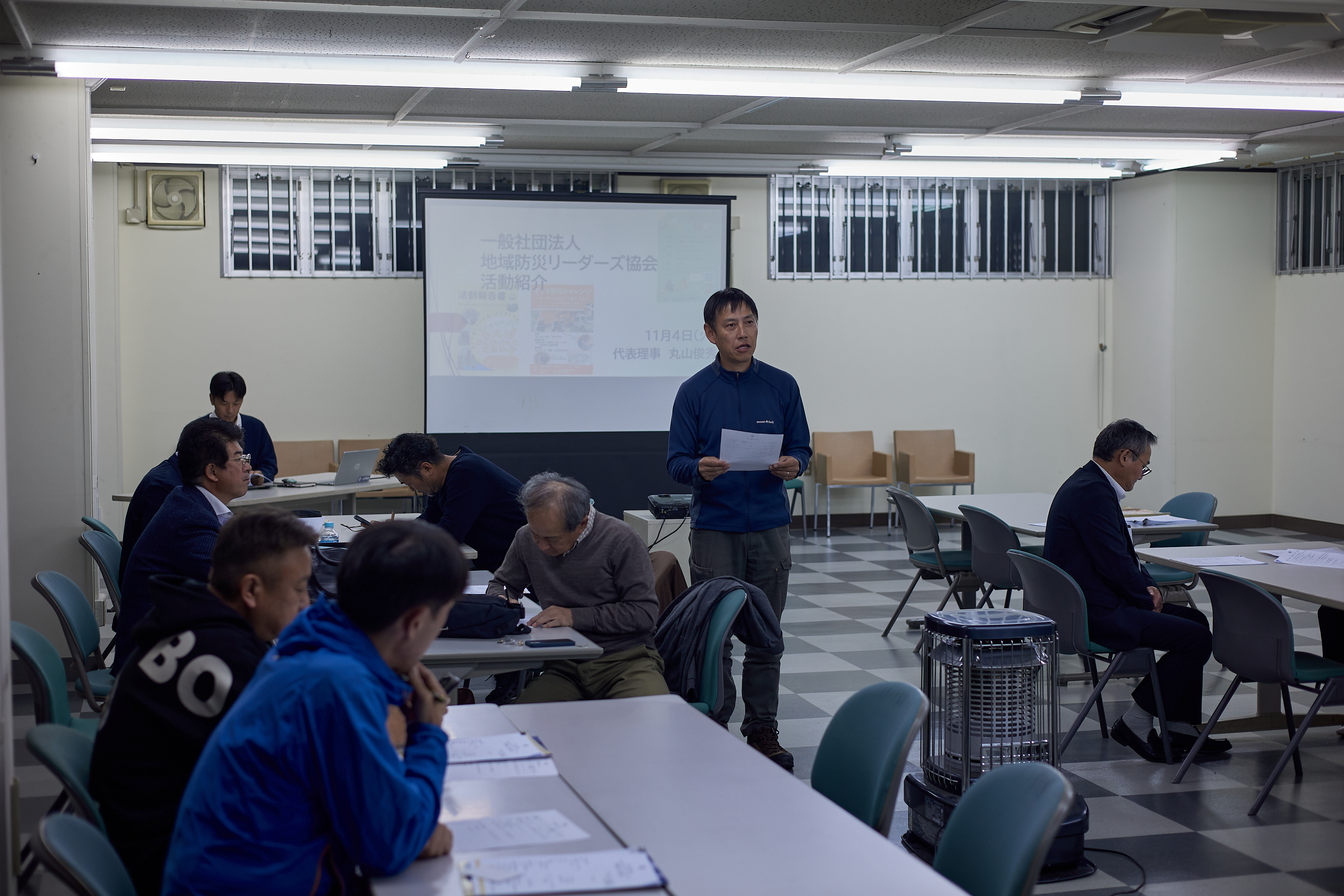 11月理事会・第1例会 ひたちなかベストライオンズクラブ 茨城 ひたちなか ライオンズクラブ