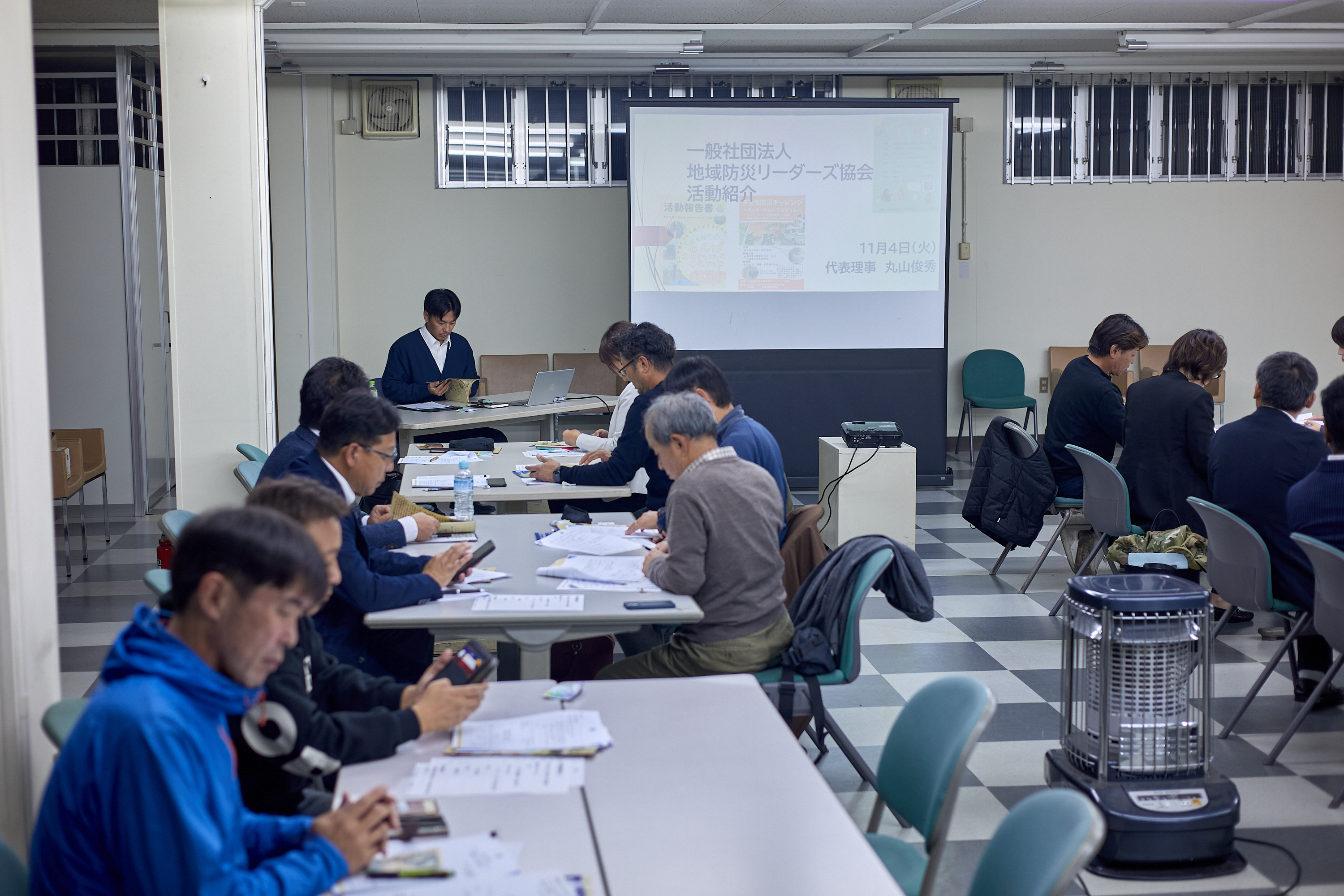 11月理事会・第1例会 ひたちなかベストライオンズクラブ 茨城 ひたちなか ライオンズクラブ