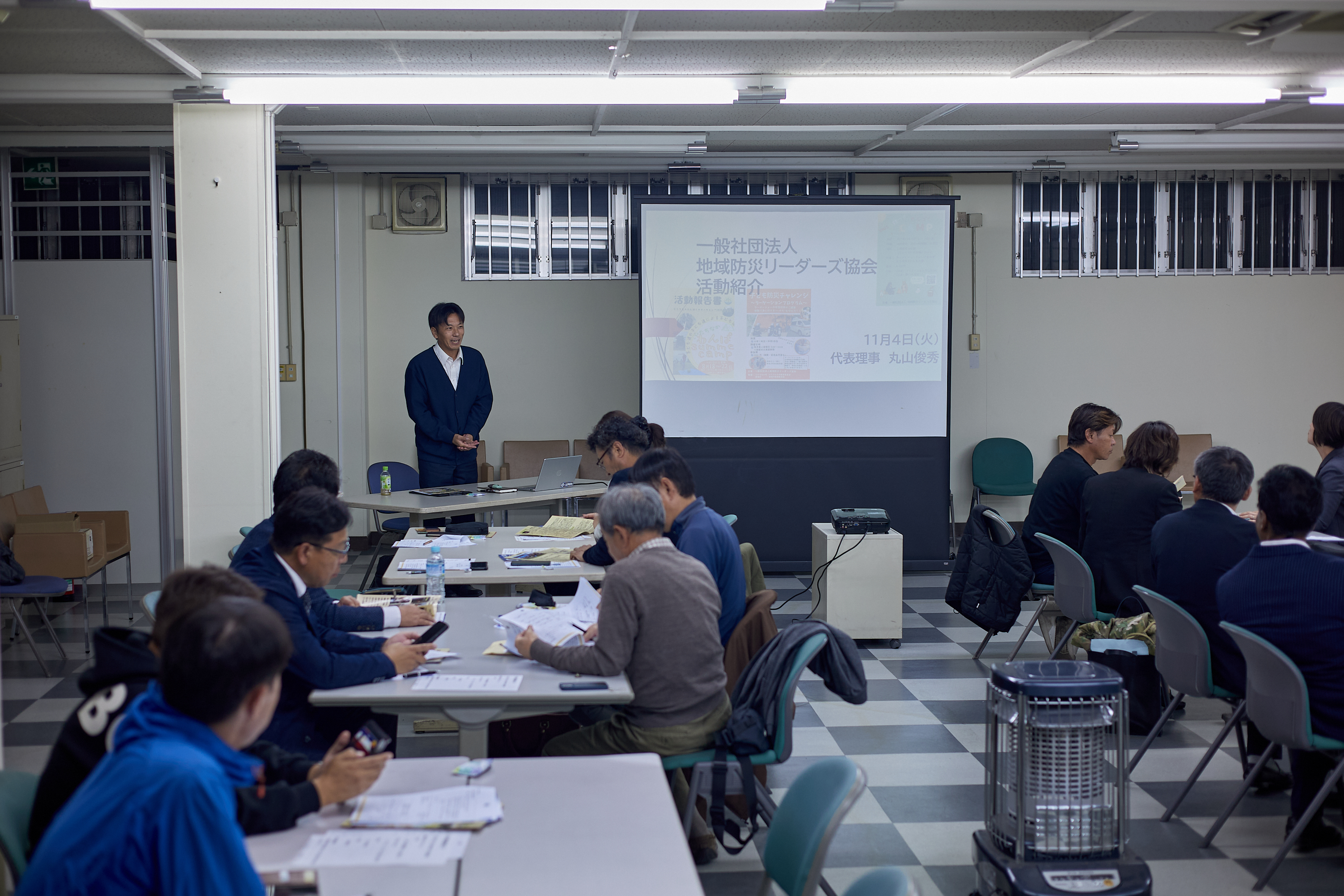 11月理事会・第1例会 ひたちなかベストライオンズクラブ 茨城 ひたちなか ライオンズクラブ