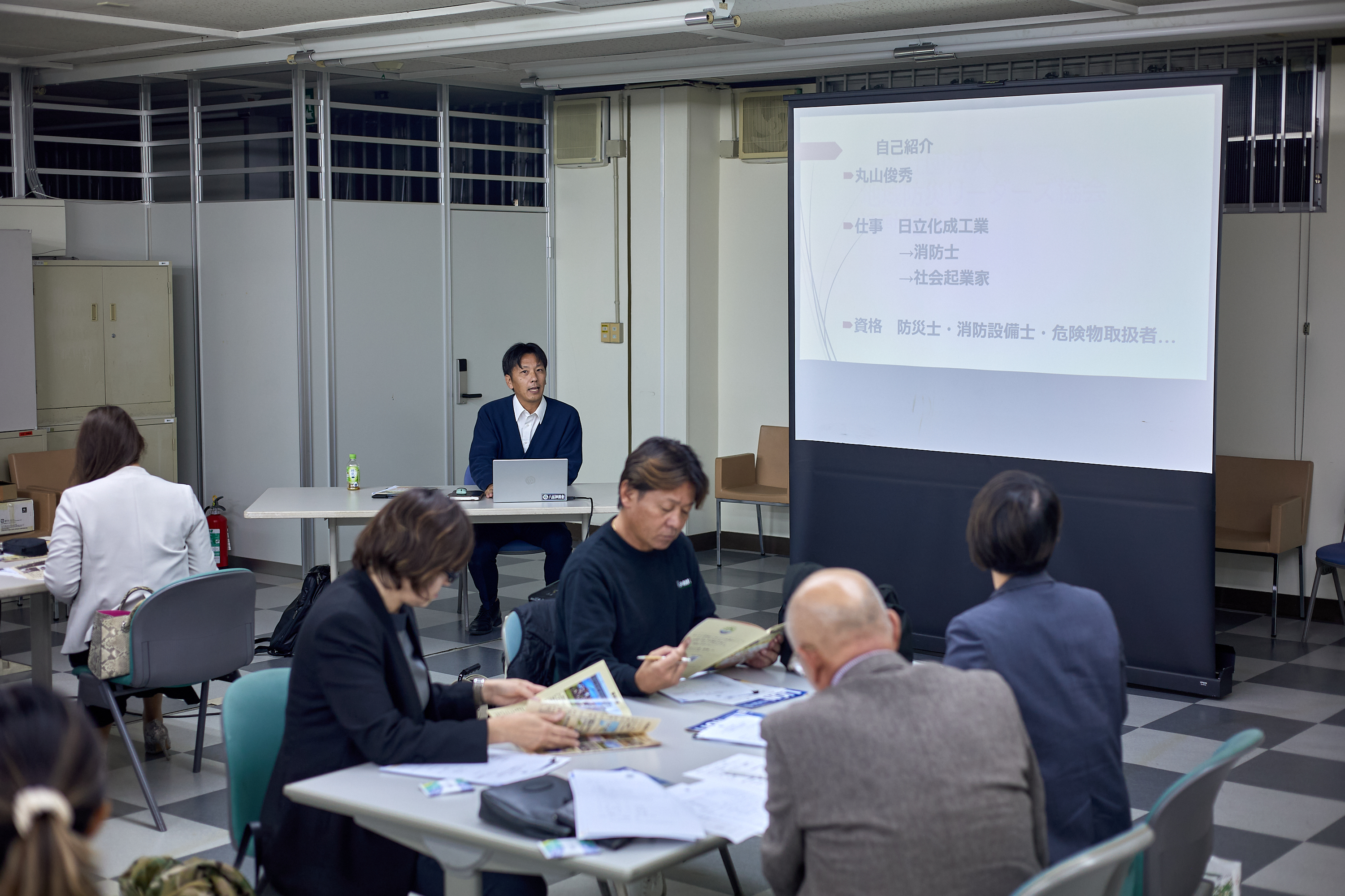 11月理事会・第1例会 ひたちなかベストライオンズクラブ 茨城 ひたちなか ライオンズクラブ