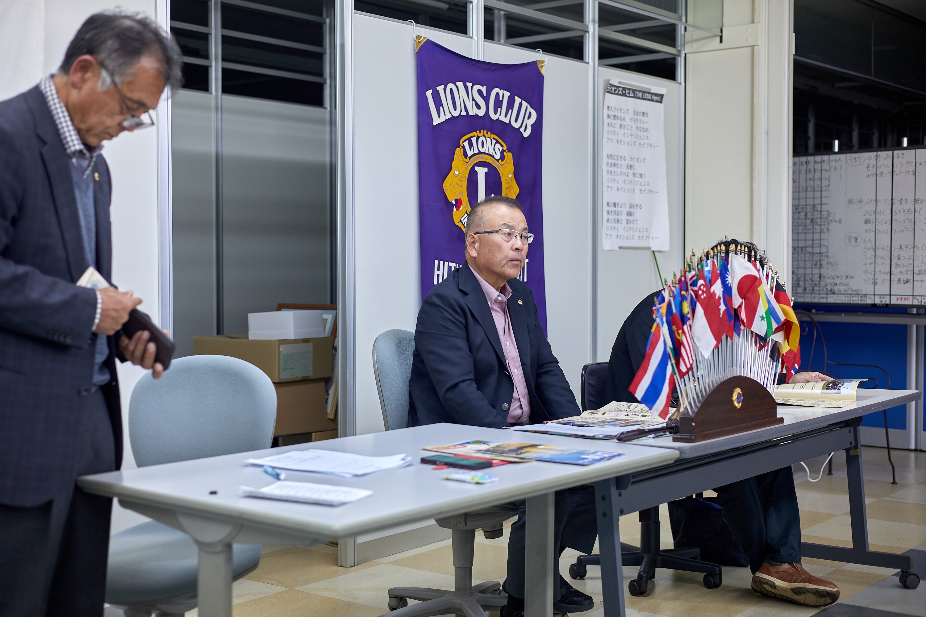 11月理事会・第1例会 ひたちなかベストライオンズクラブ 茨城 ひたちなか ライオンズクラブ