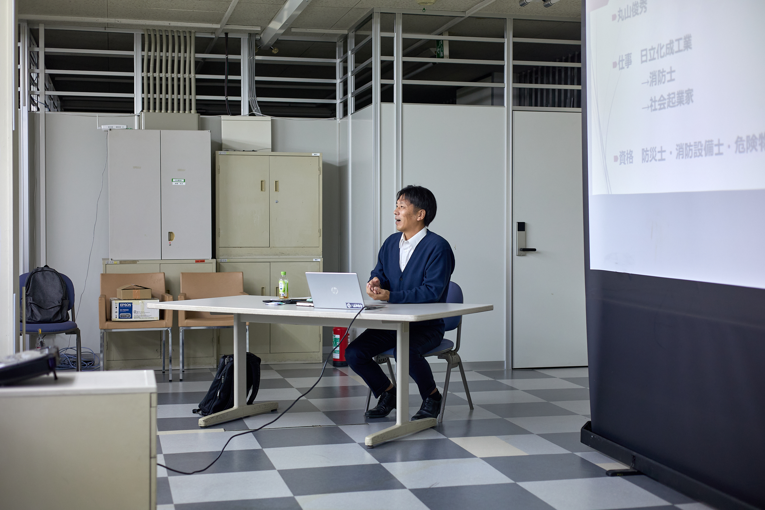 11月理事会・第1例会 ひたちなかベストライオンズクラブ 茨城 ひたちなか ライオンズクラブ