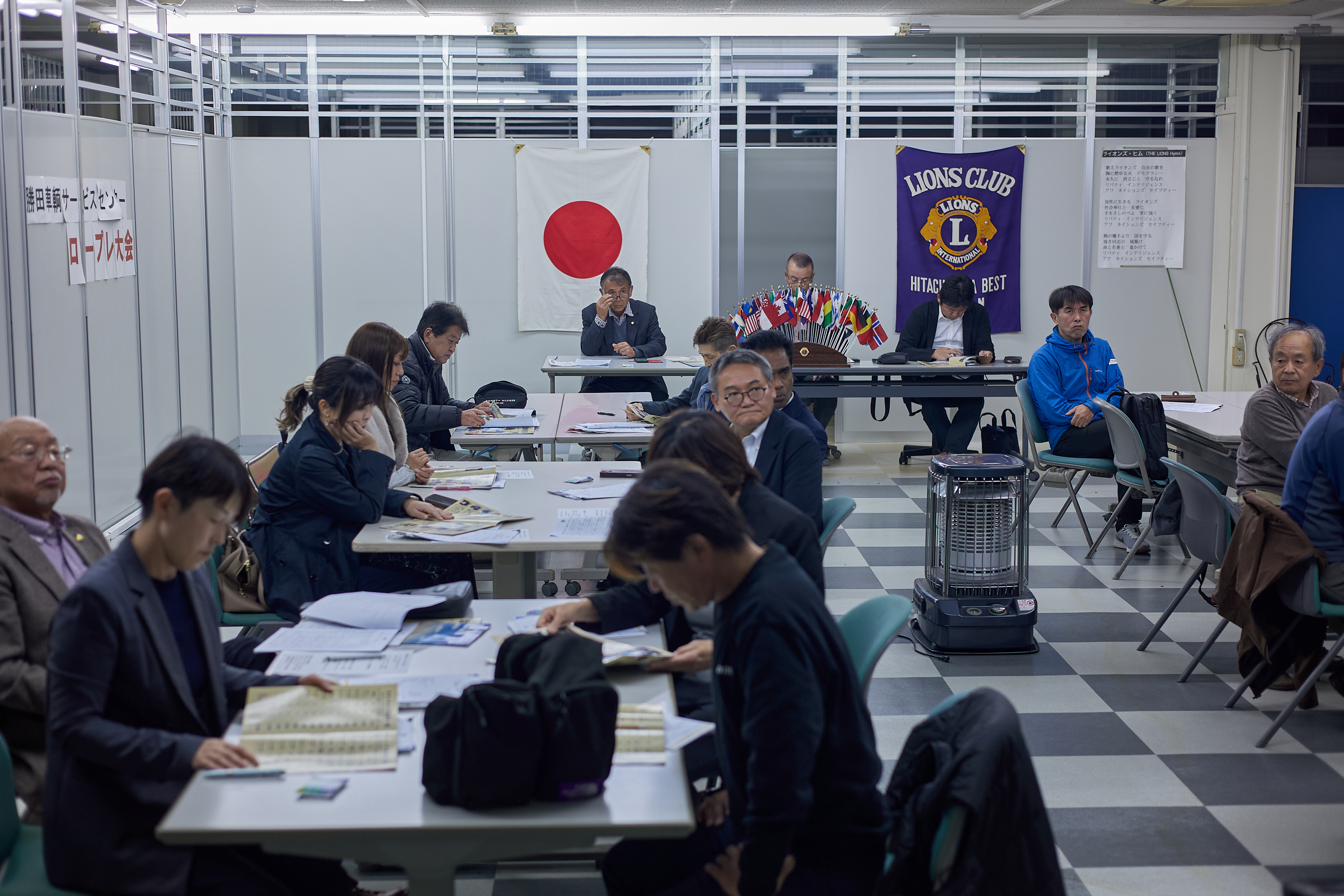 11月理事会・第1例会 ひたちなかベストライオンズクラブ 茨城 ひたちなか ライオンズクラブ
